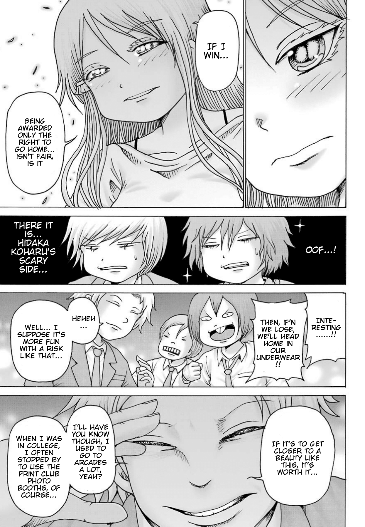 High Score Girl DASH chapter 9 page 20