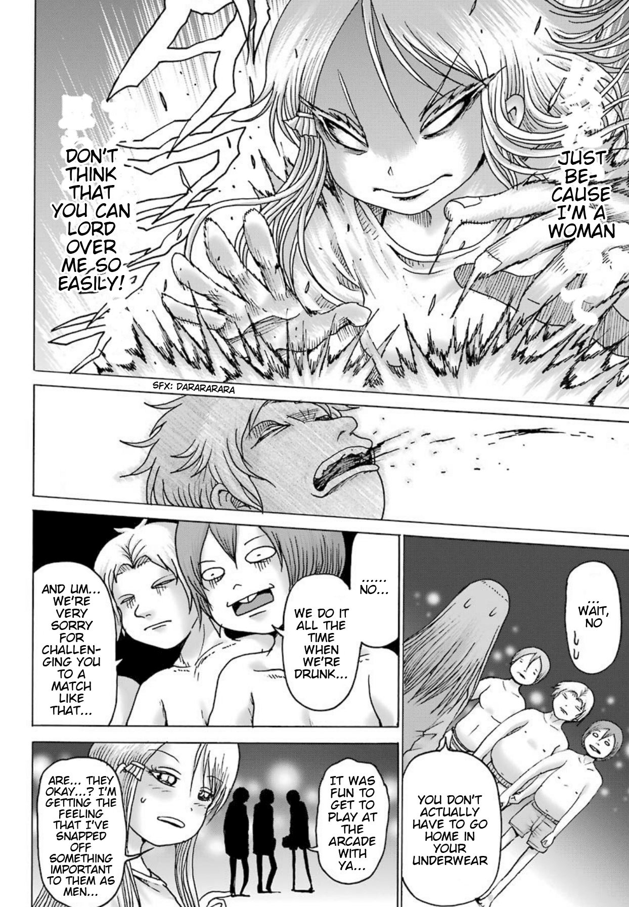 High Score Girl DASH chapter 9 page 23