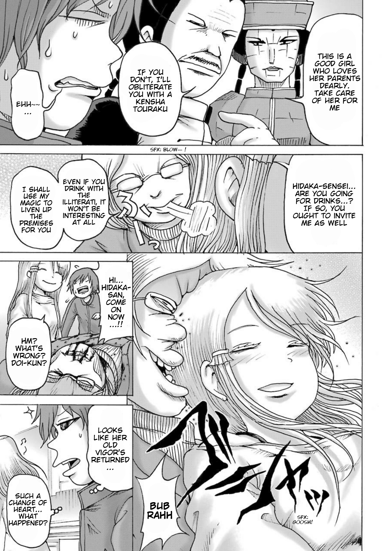 High Score Girl DASH chapter 9 page 4