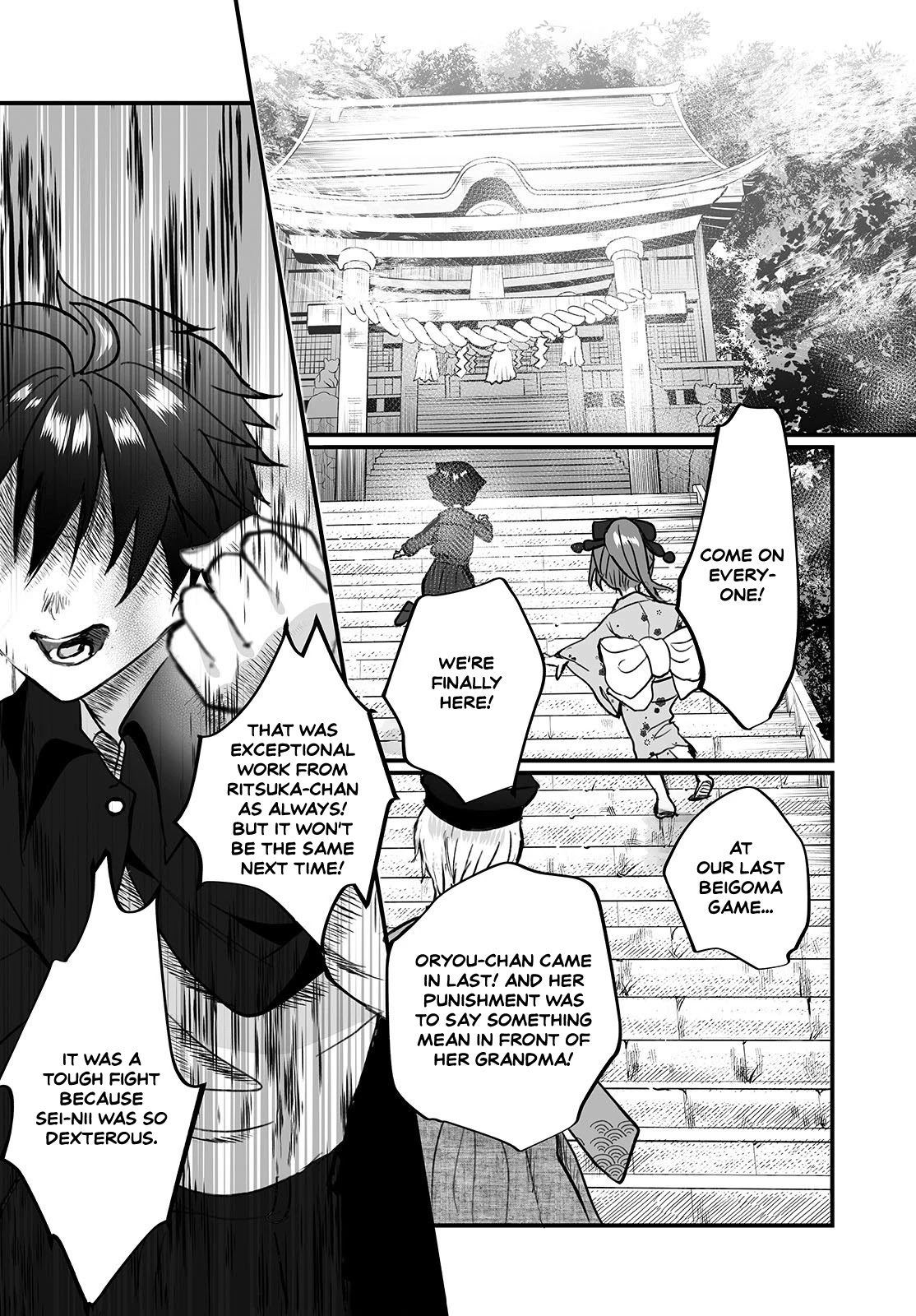 Higurashi no Naku Koro ni Oni chapter 1 page 16