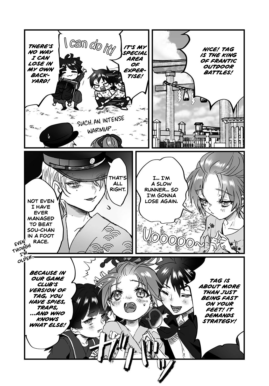 Higurashi no Naku Koro ni Oni chapter 1 page 19