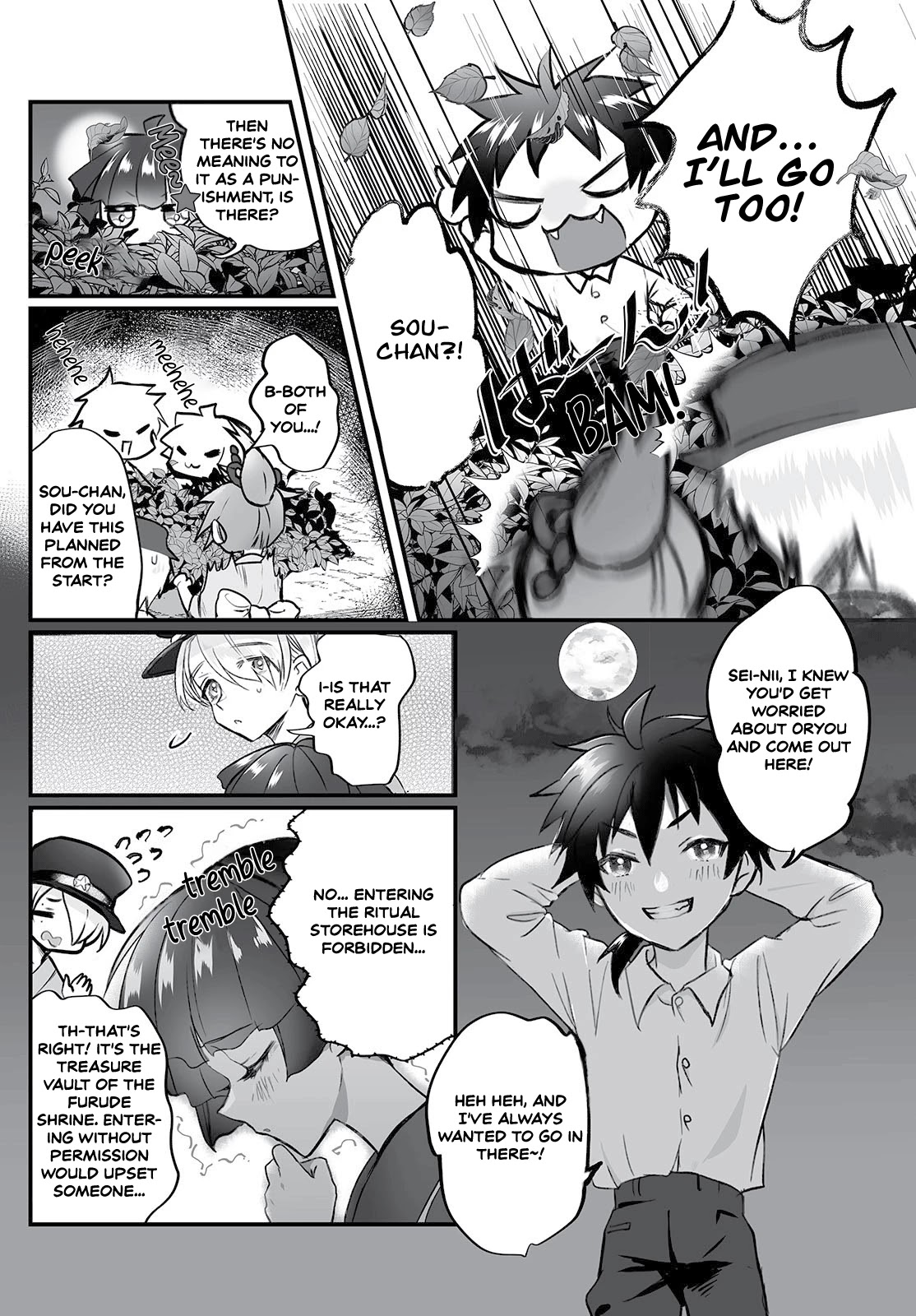 Higurashi no Naku Koro ni Oni chapter 1 page 29