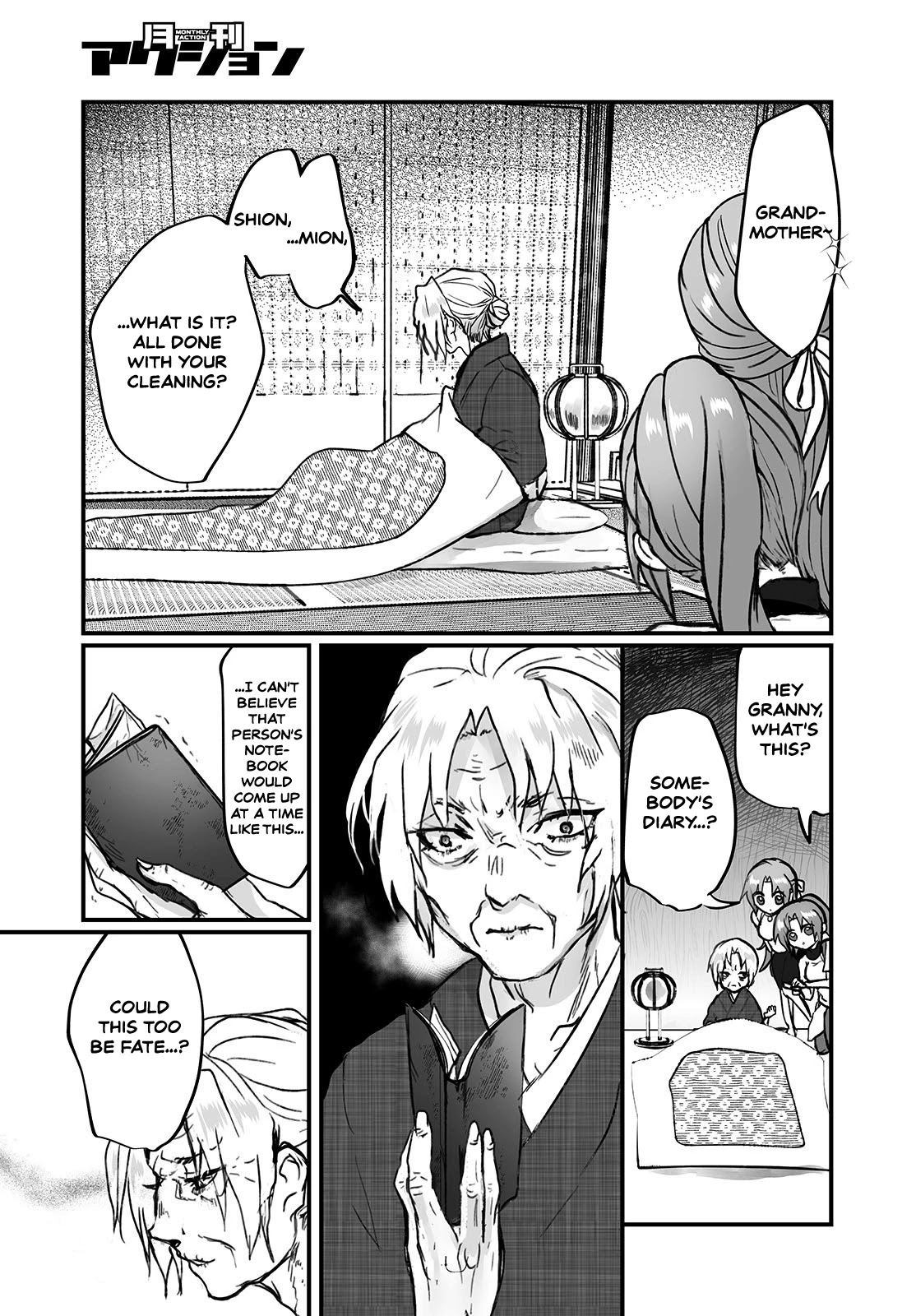 Higurashi no Naku Koro ni Oni chapter 1 page 8