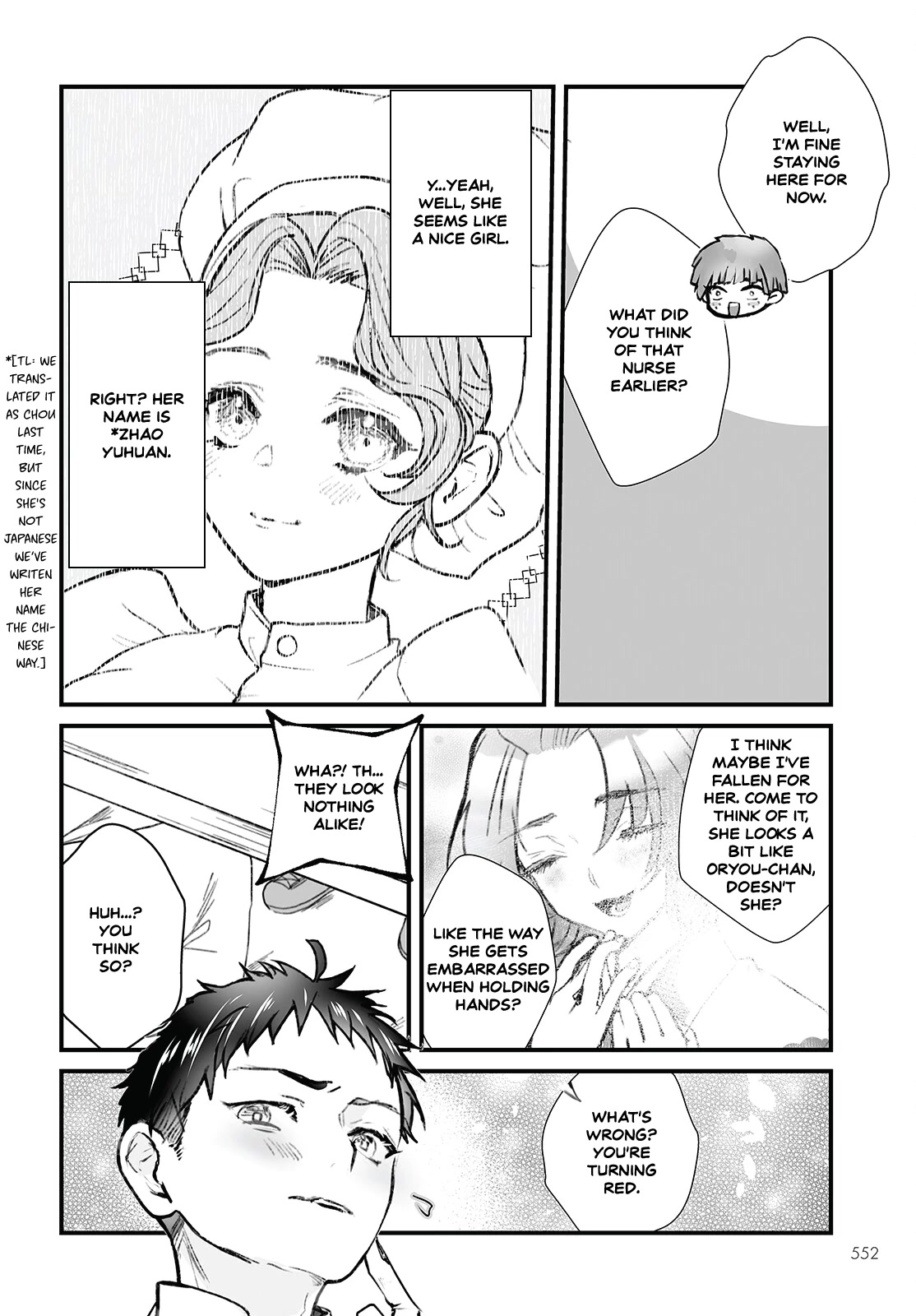 Higurashi no Naku Koro ni Oni chapter 12 page 12