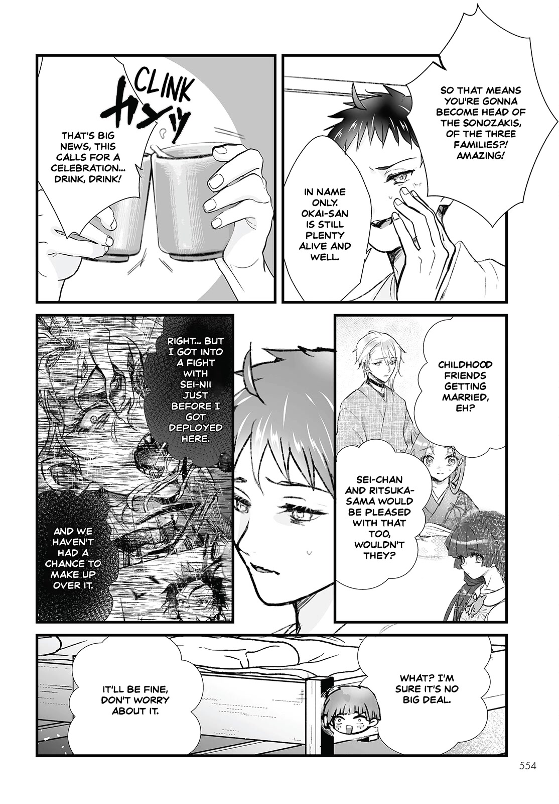 Higurashi no Naku Koro ni Oni chapter 12 page 14