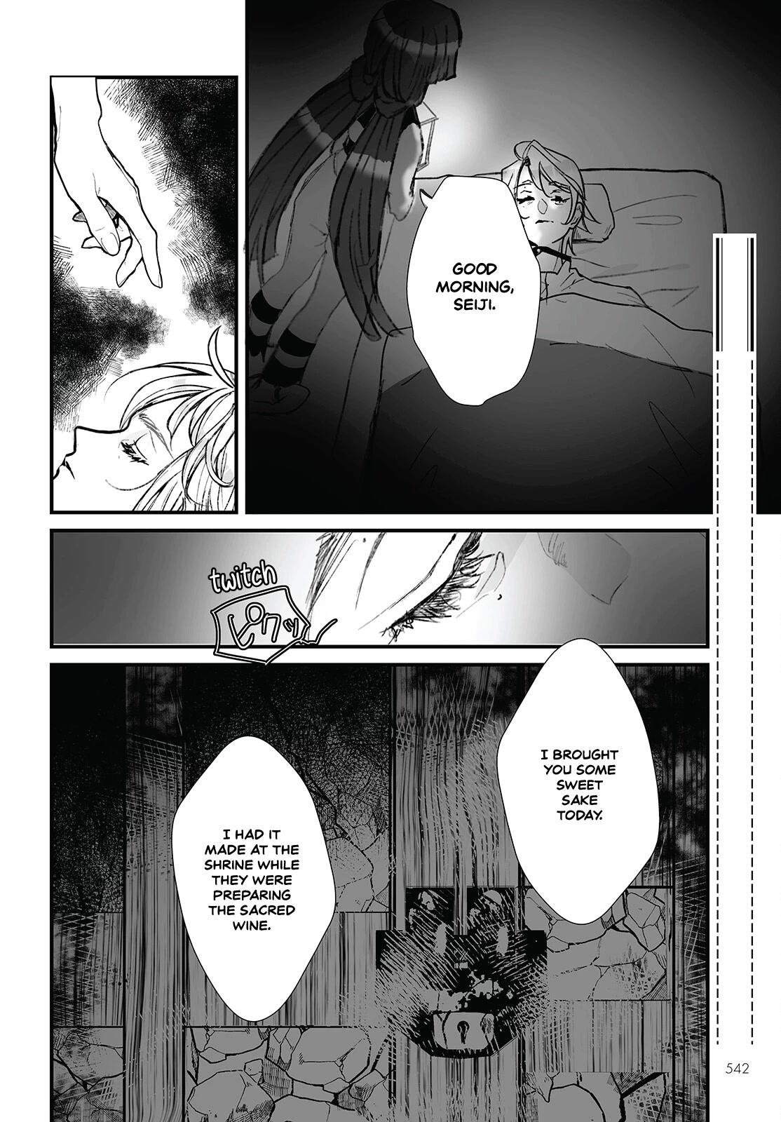 Higurashi no Naku Koro ni Oni chapter 12 page 2