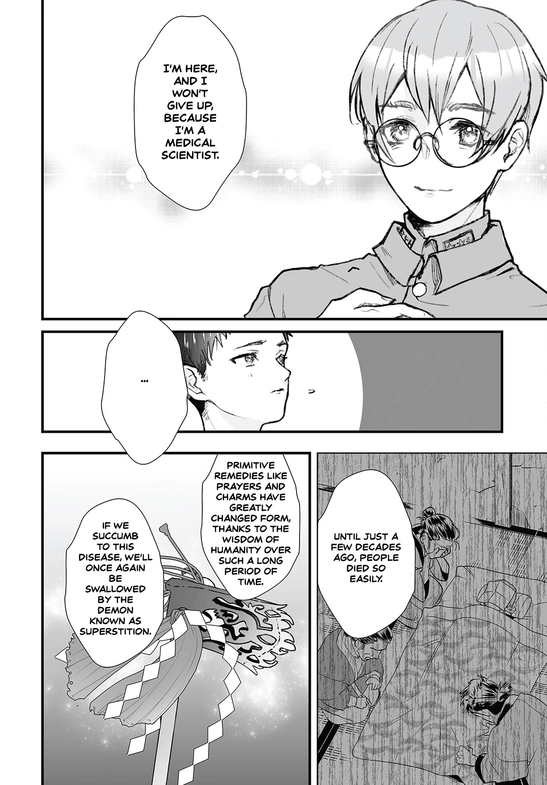 Higurashi no Naku Koro ni Oni chapter 12 page 24