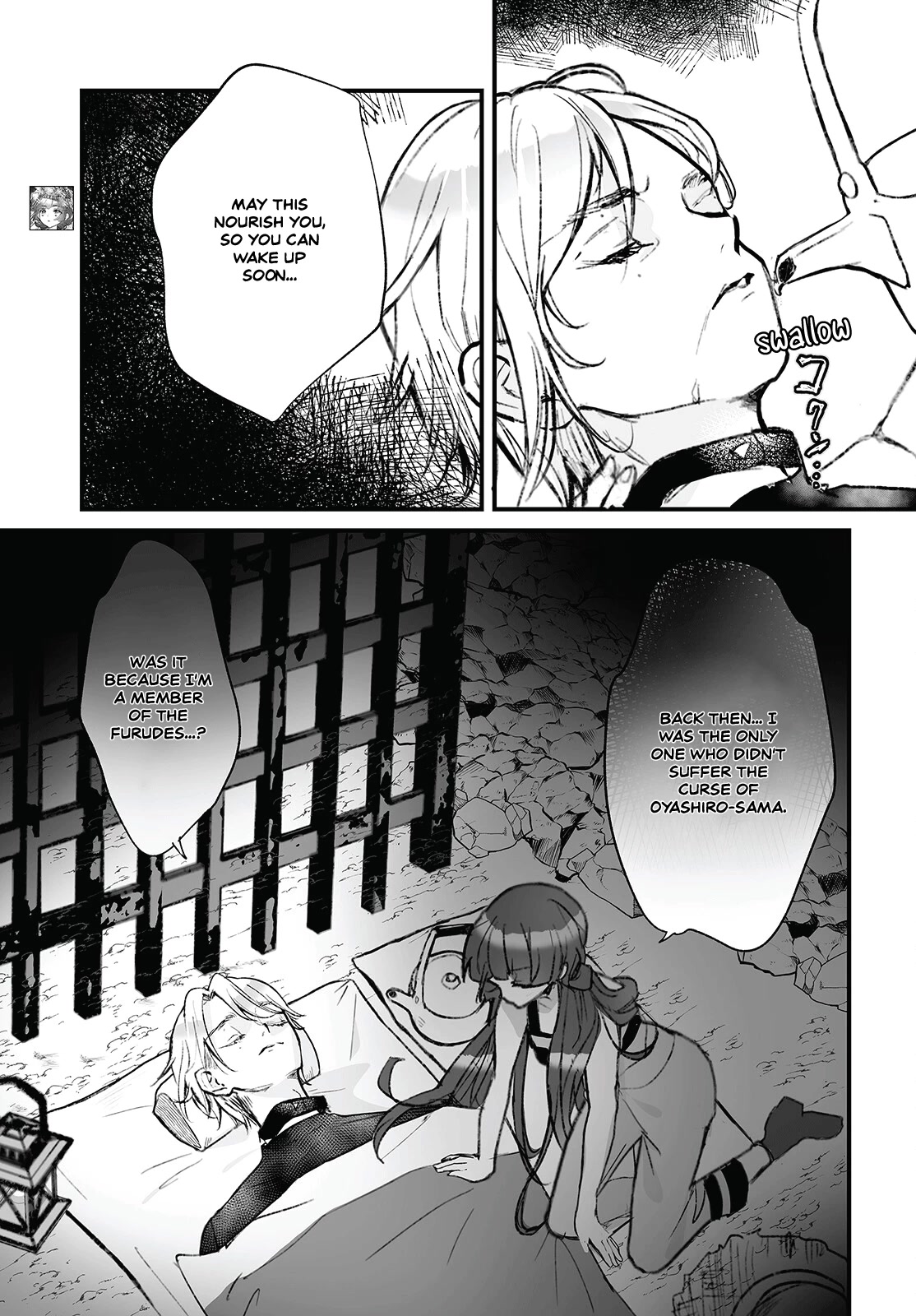 Higurashi no Naku Koro ni Oni chapter 12 page 3