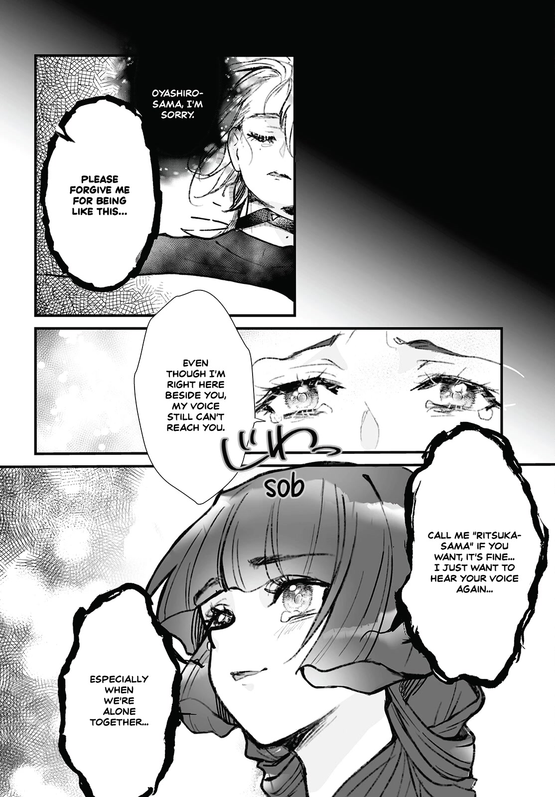 Higurashi no Naku Koro ni Oni chapter 12 page 6