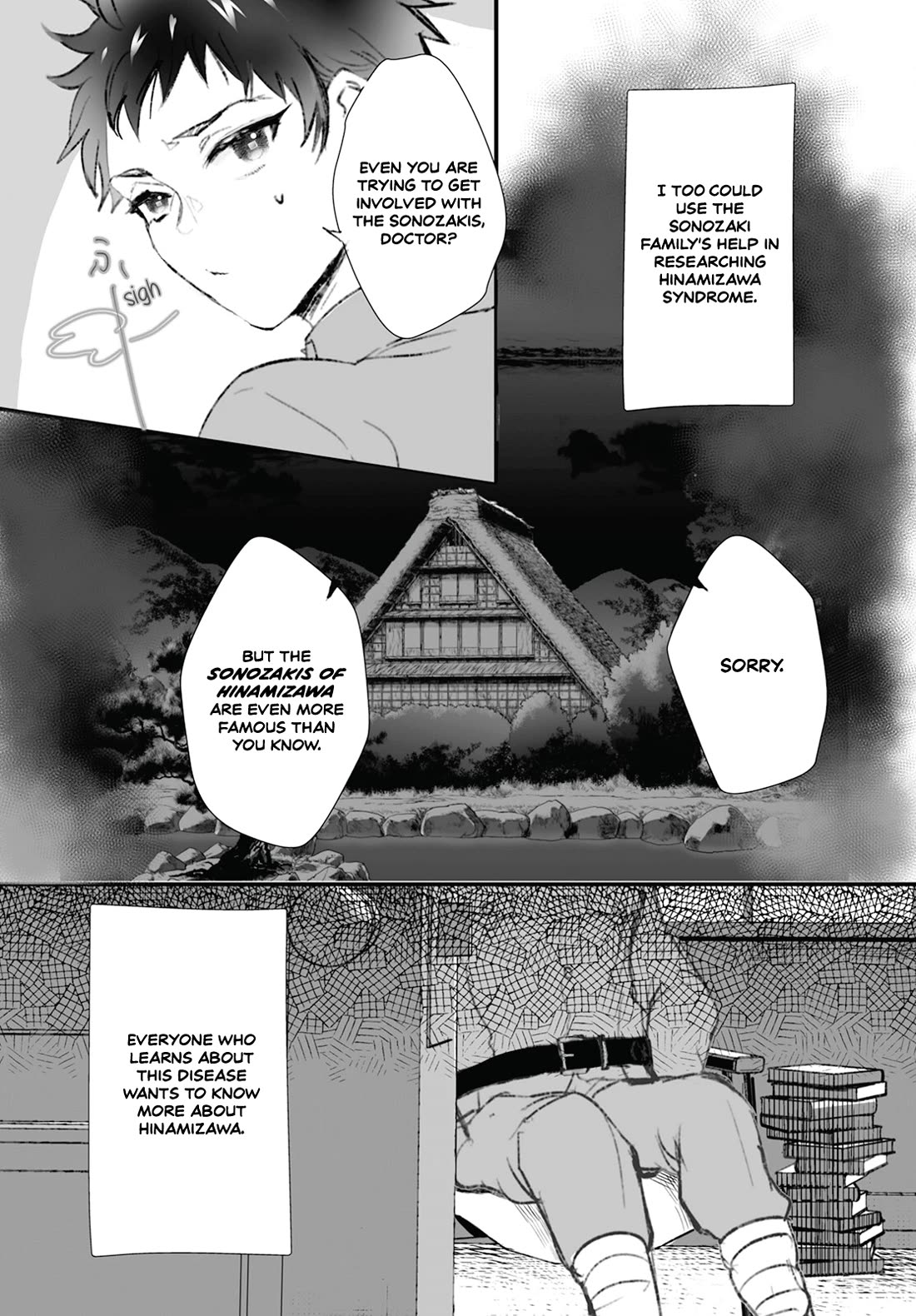 Higurashi no Naku Koro ni Oni chapter 15 page 11