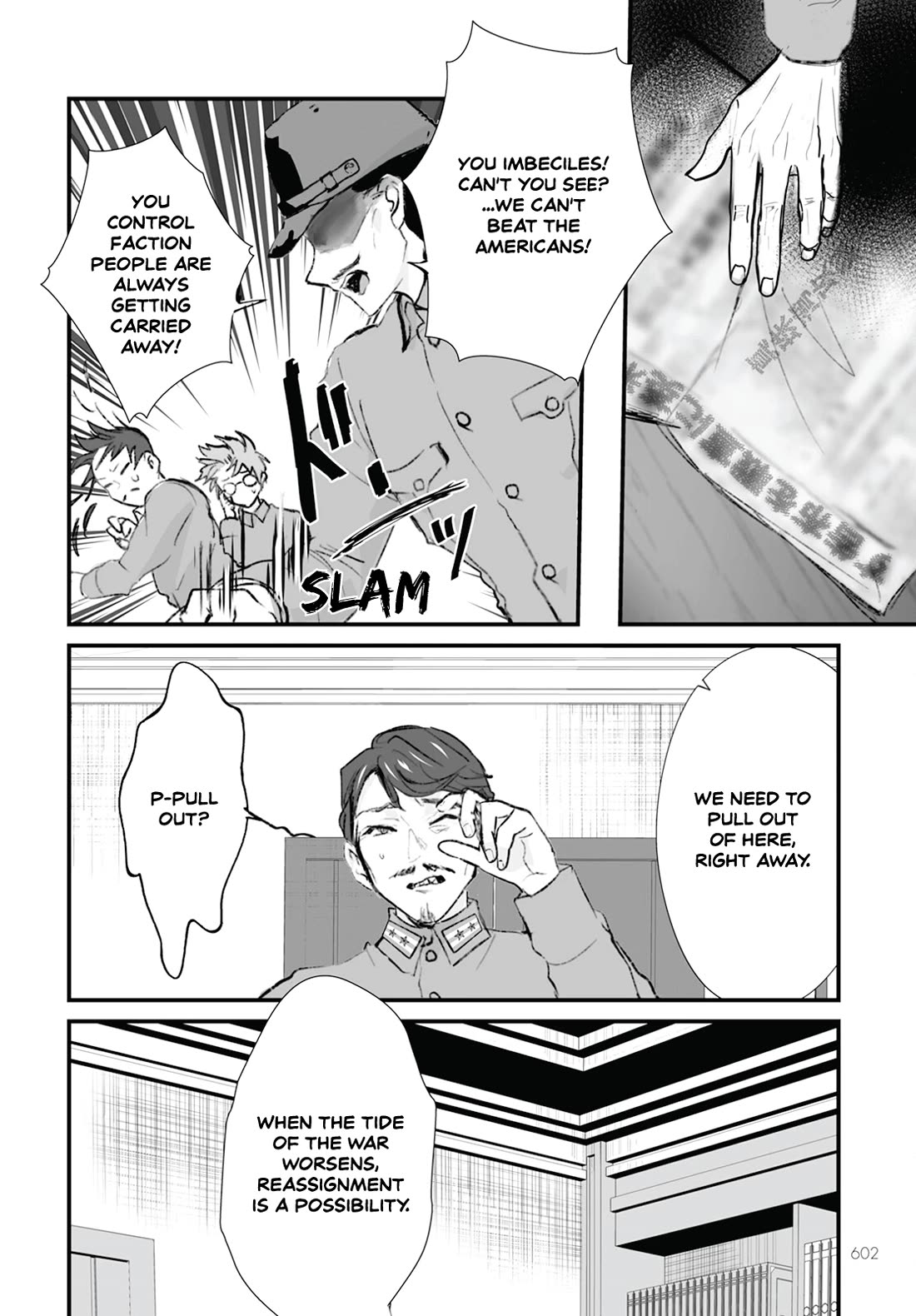 Higurashi no Naku Koro ni Oni chapter 15 page 20