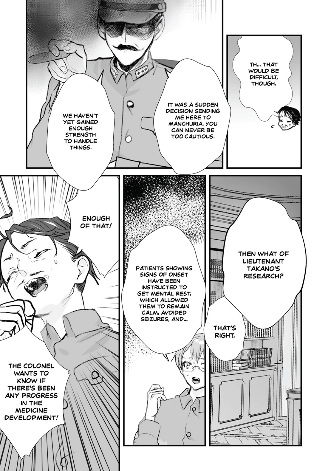 Higurashi no Naku Koro ni Oni chapter 15 page 21