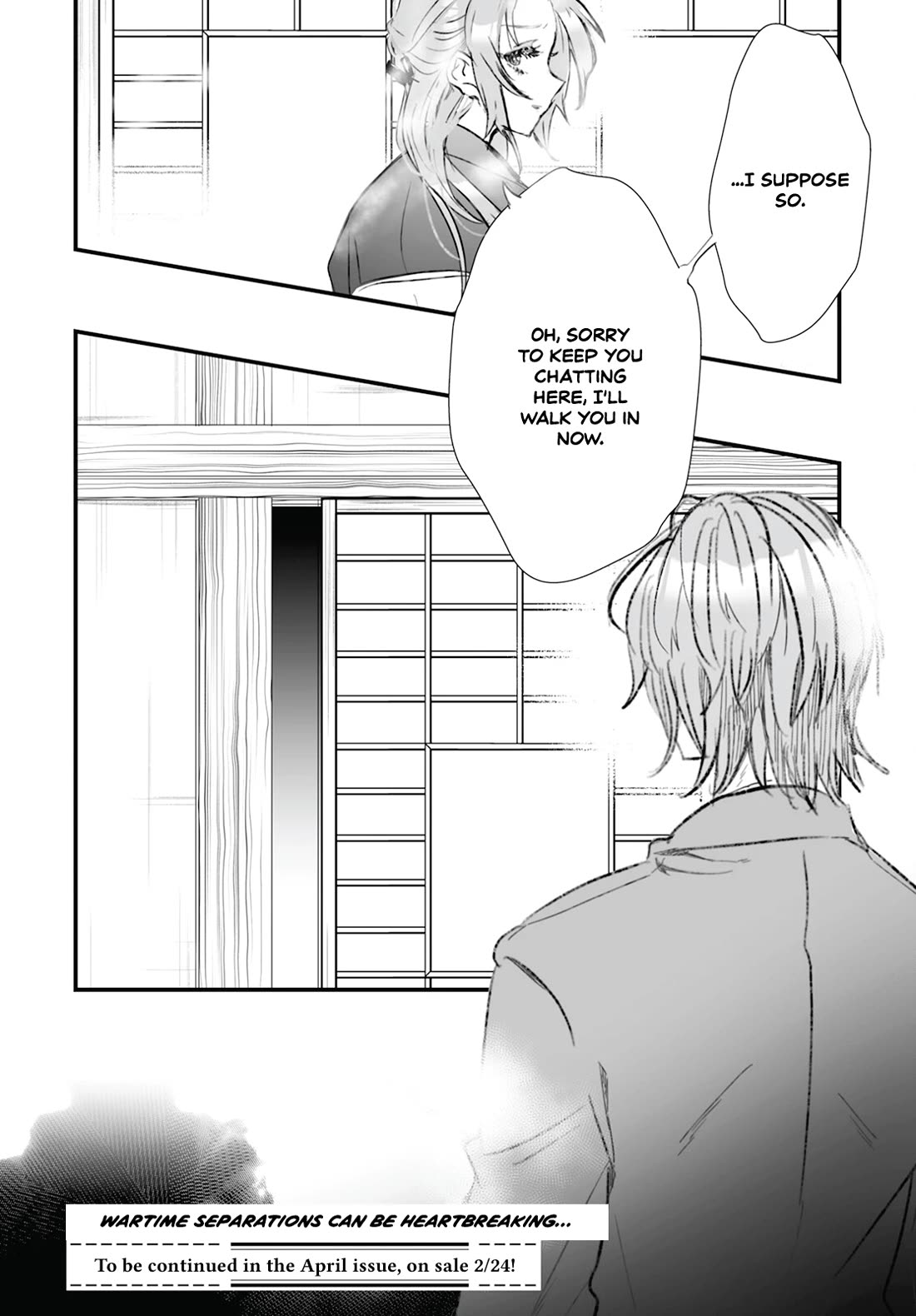 Higurashi no Naku Koro ni Oni chapter 15 page 30