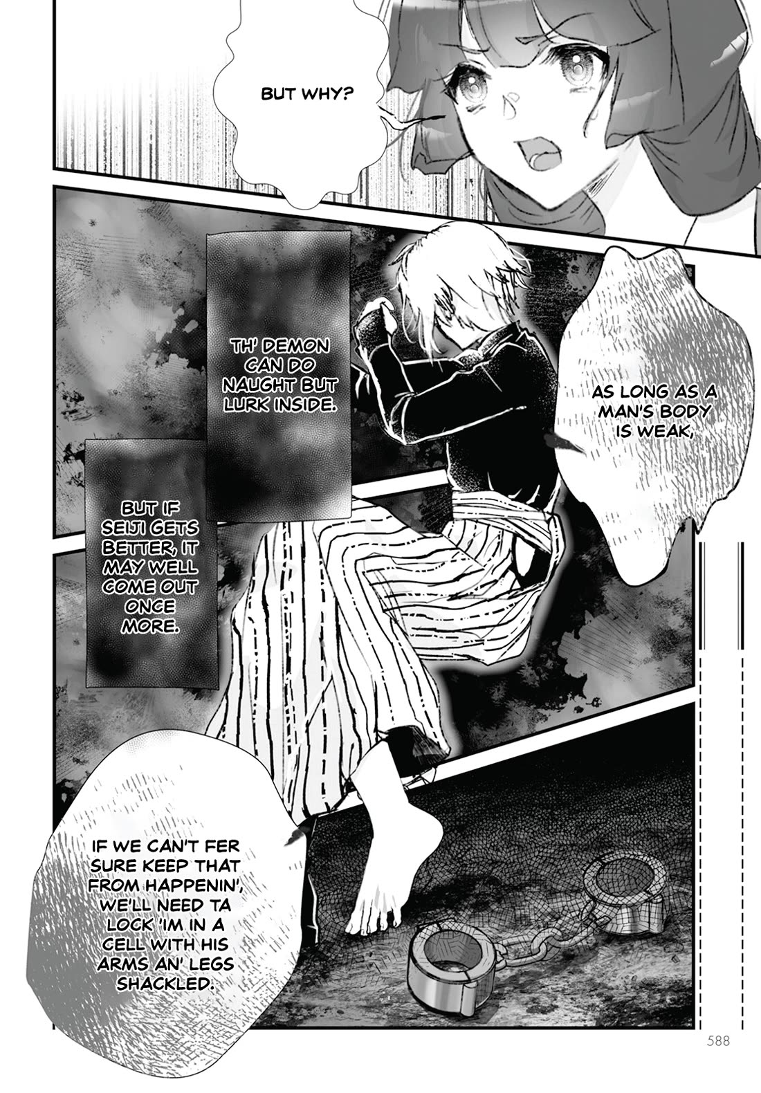 Higurashi no Naku Koro ni Oni chapter 15 page 6