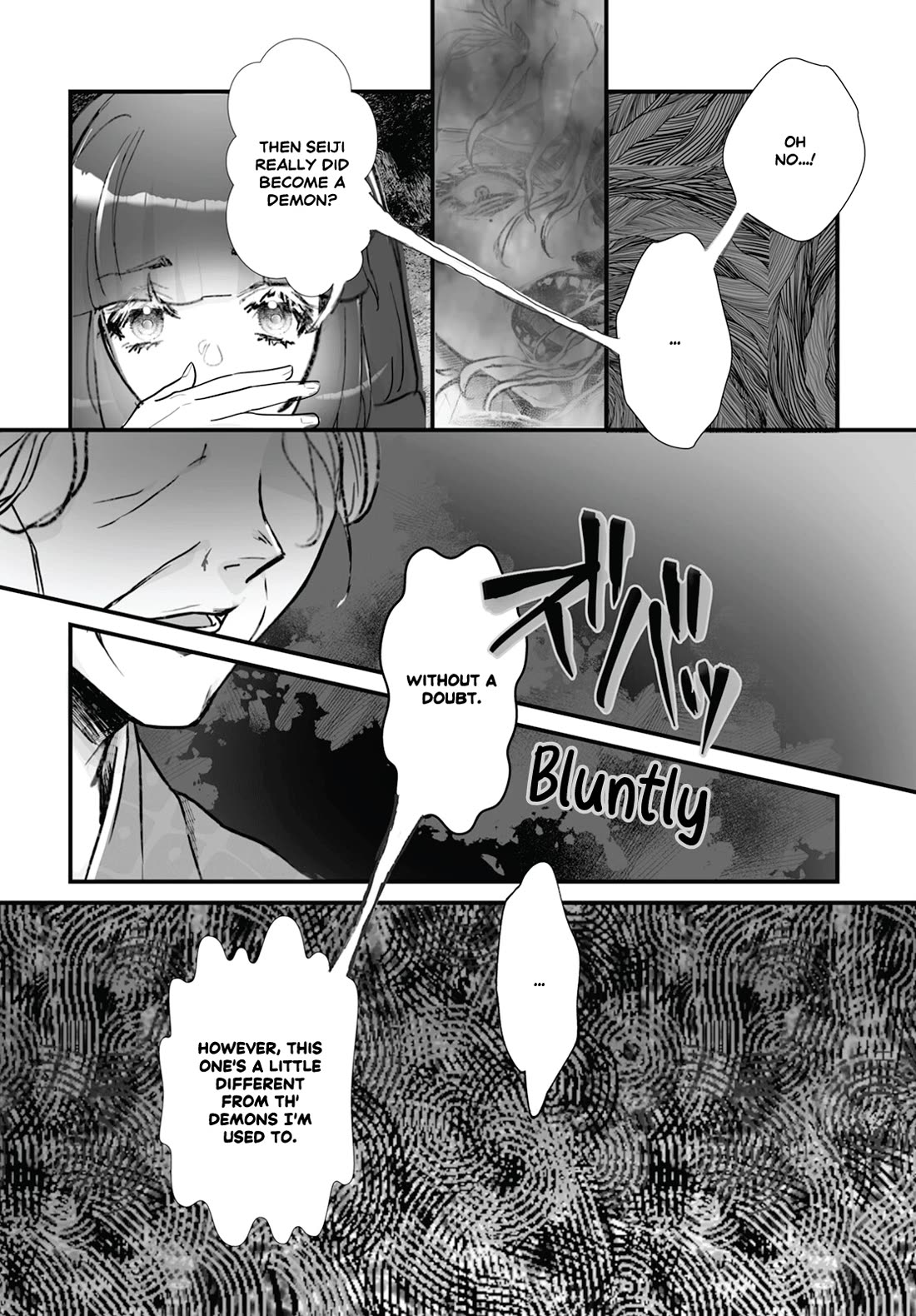 Higurashi no Naku Koro ni Oni chapter 15 page 7