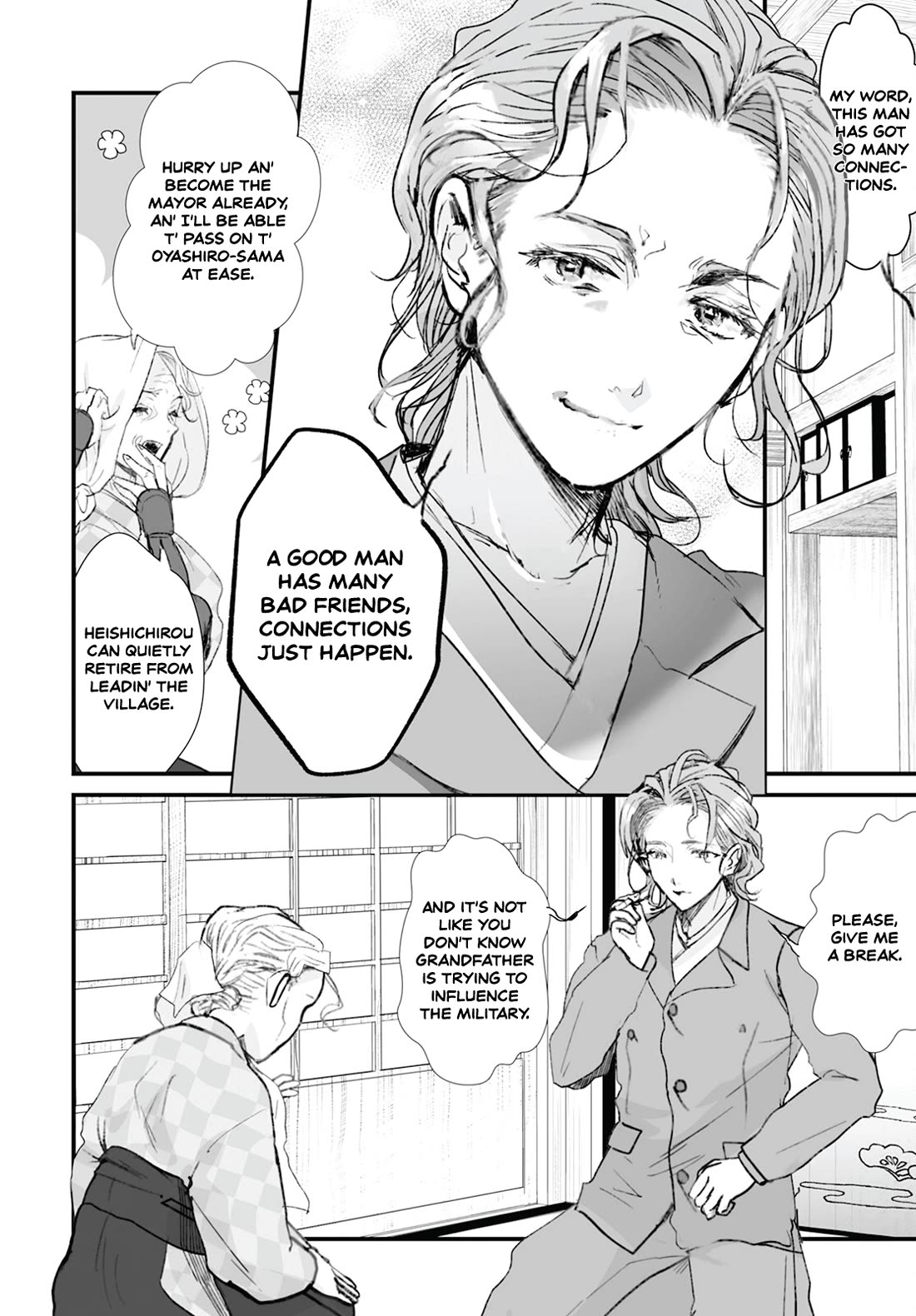 Higurashi no Naku Koro ni Oni chapter 16 page 24