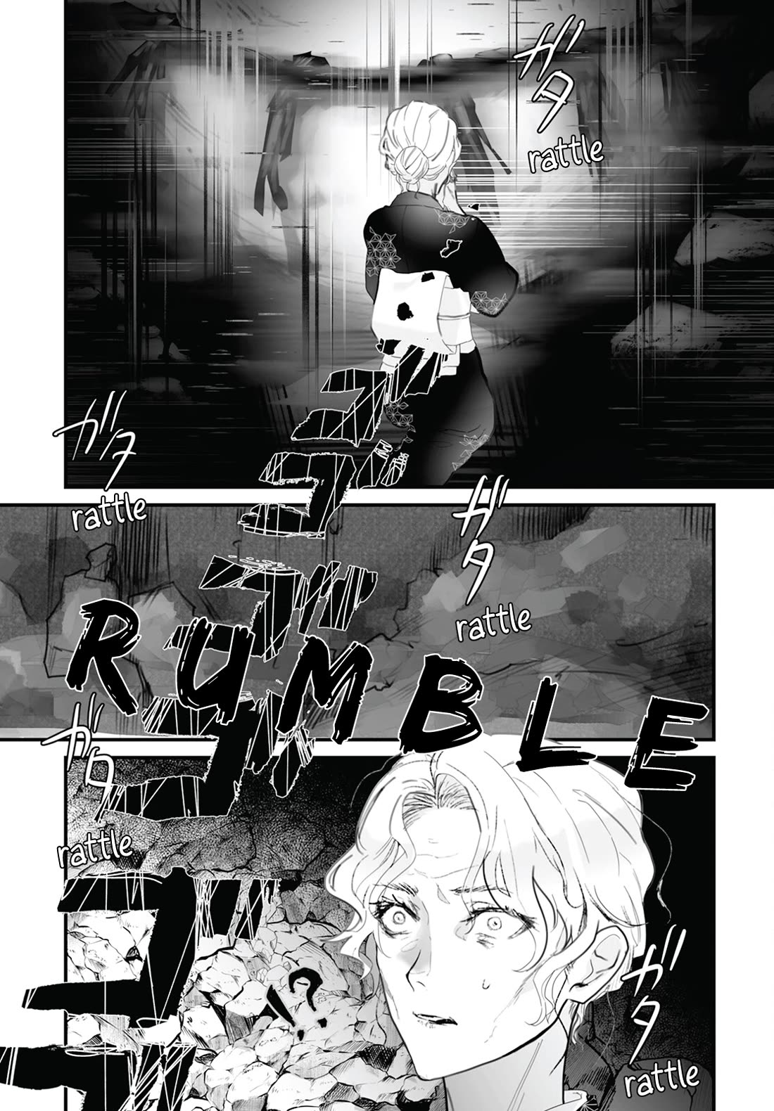 Higurashi no Naku Koro ni Oni chapter 16 page 29