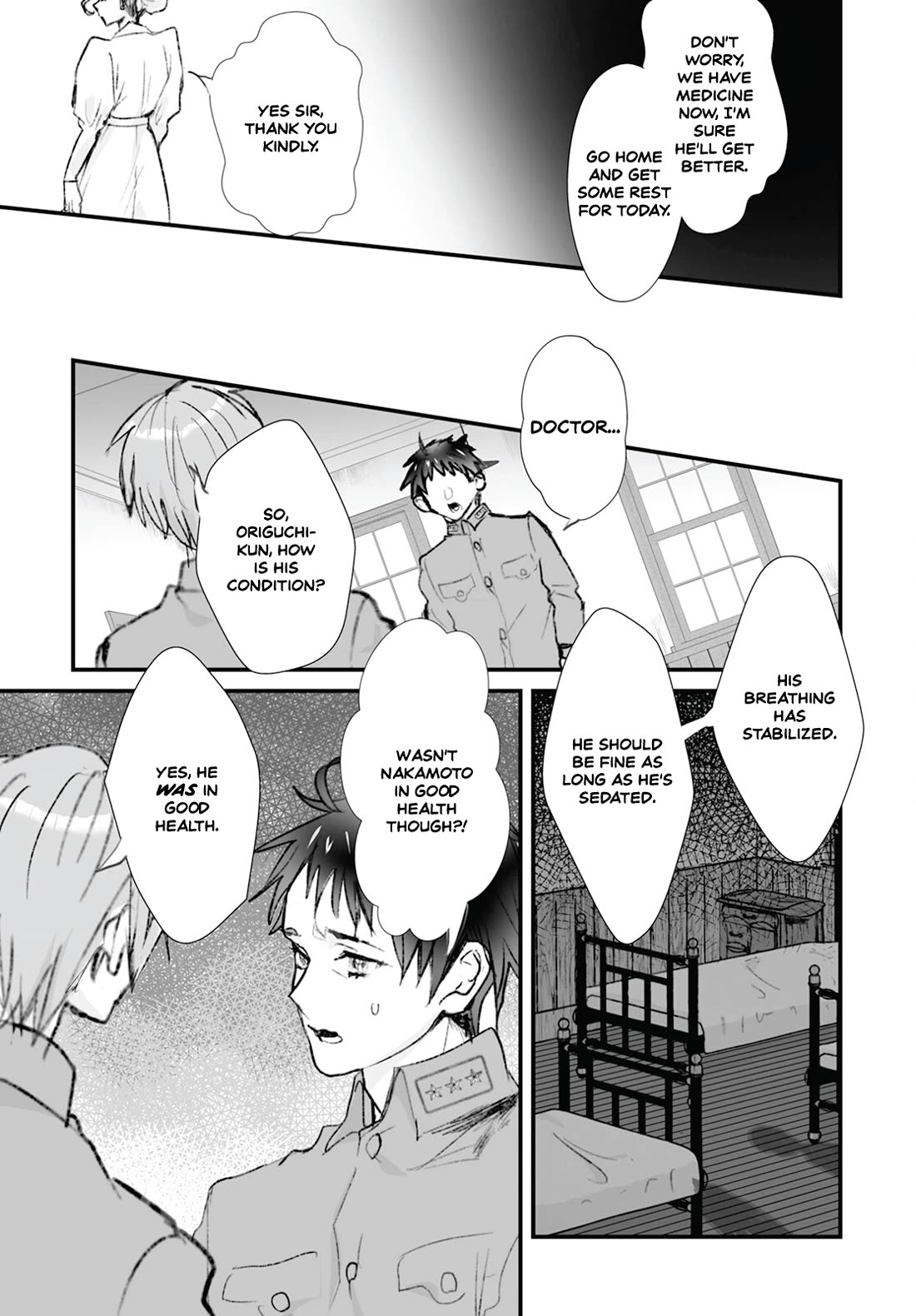 Higurashi no Naku Koro ni Oni chapter 16 page 7