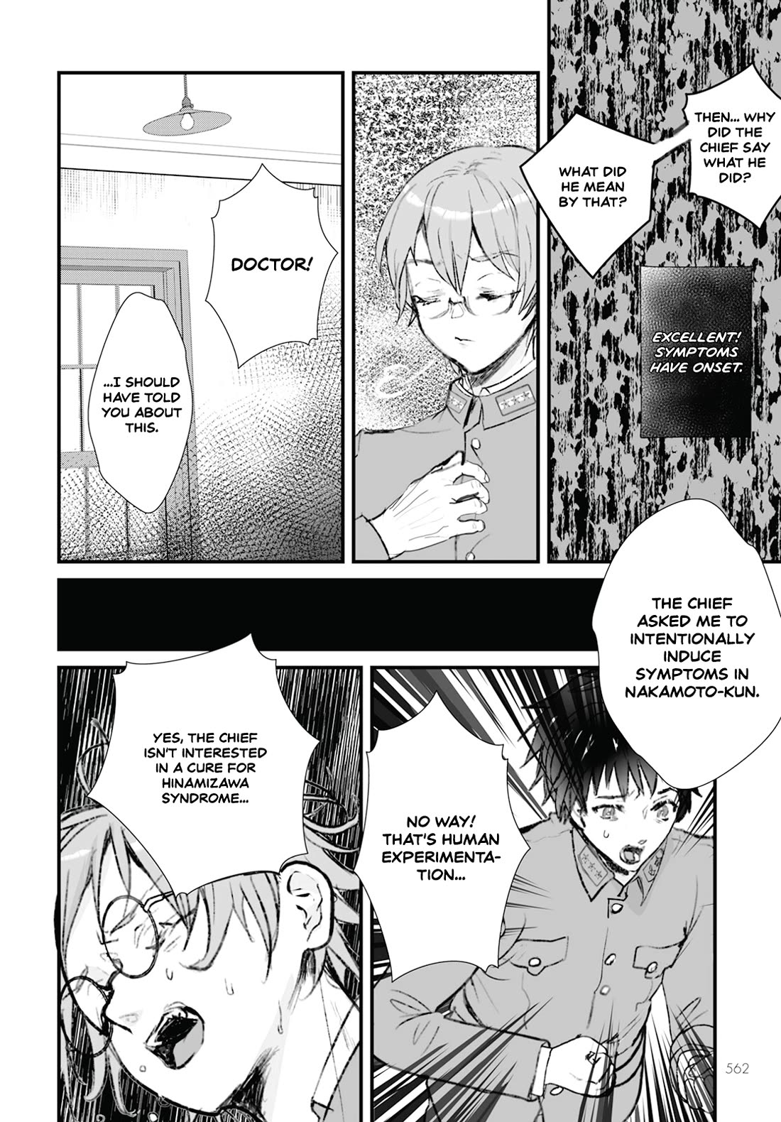 Higurashi no Naku Koro ni Oni chapter 16 page 8