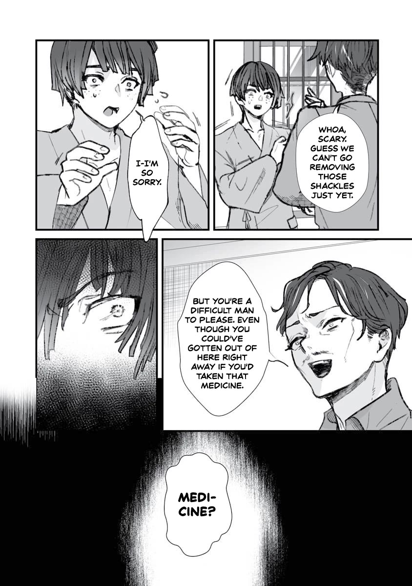 Higurashi no Naku Koro ni Oni chapter 17 page 12