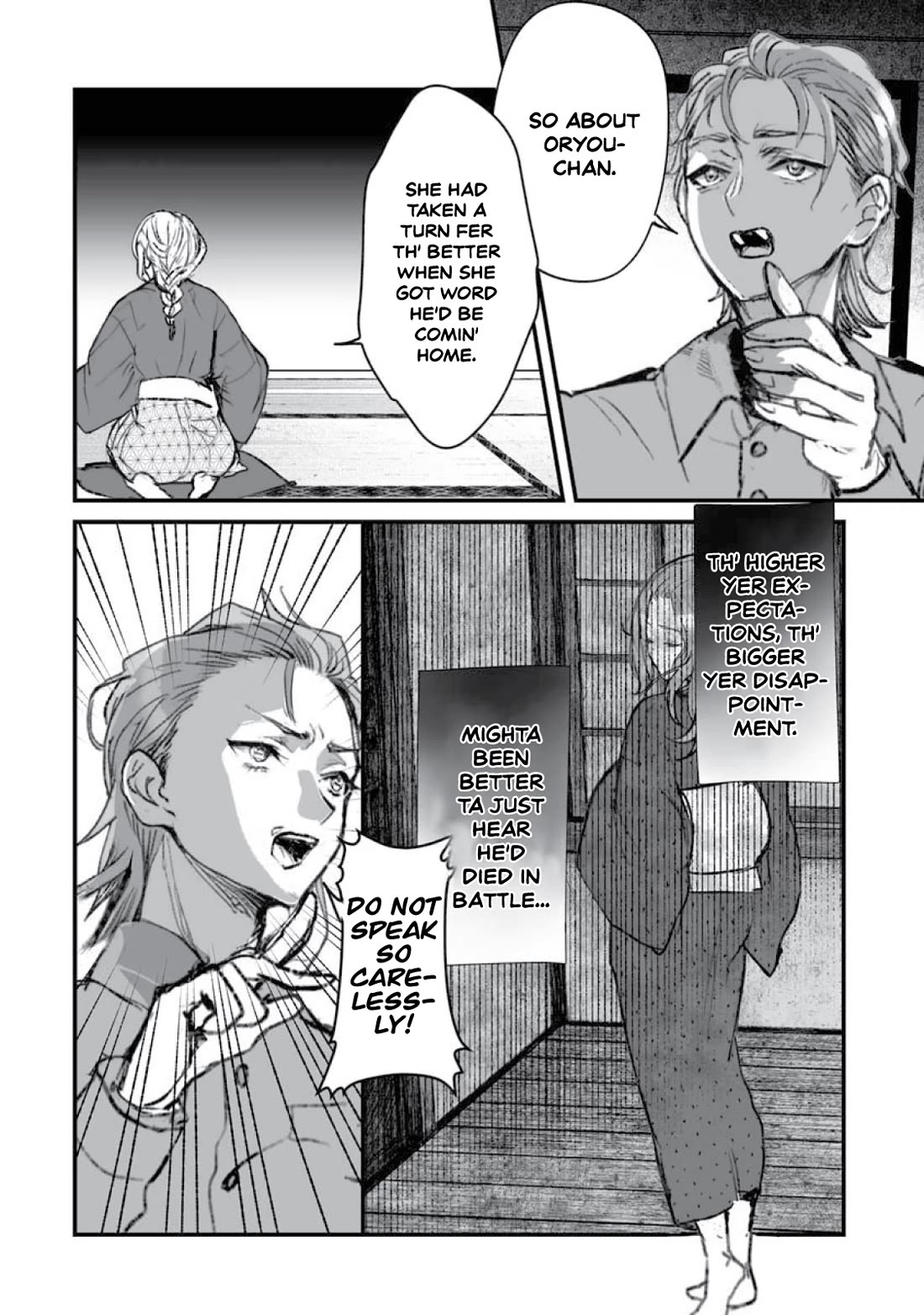 Higurashi no Naku Koro ni Oni chapter 19 page 12