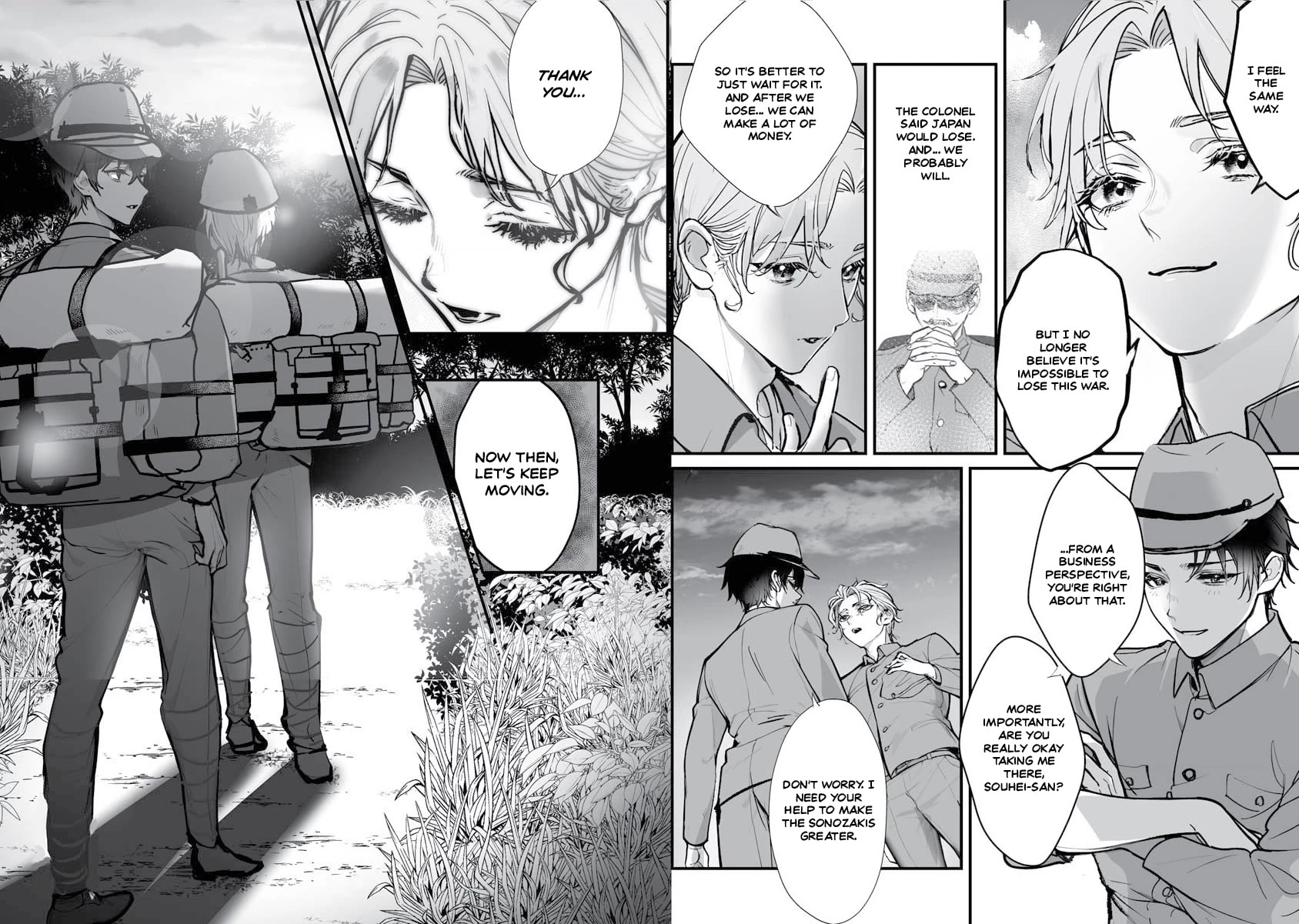 Higurashi no Naku Koro ni Oni chapter 20 page 12