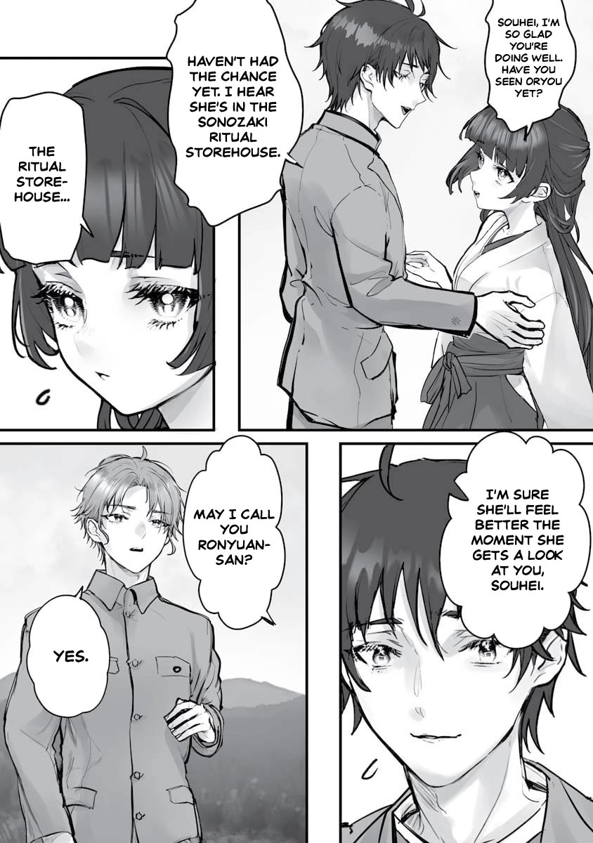 Higurashi no Naku Koro ni Oni chapter 21 page 15