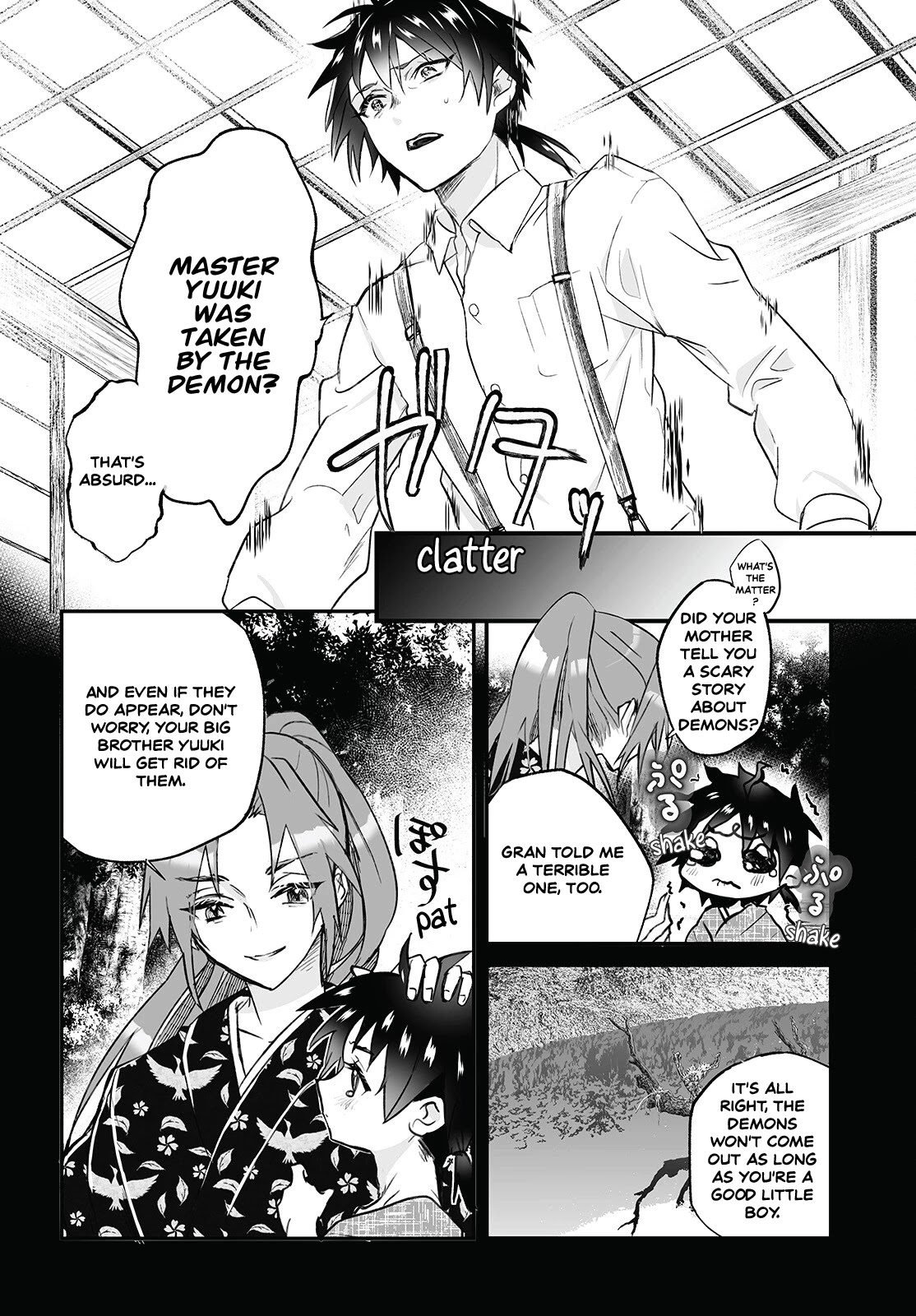 Higurashi no Naku Koro ni Oni chapter 4 page 2