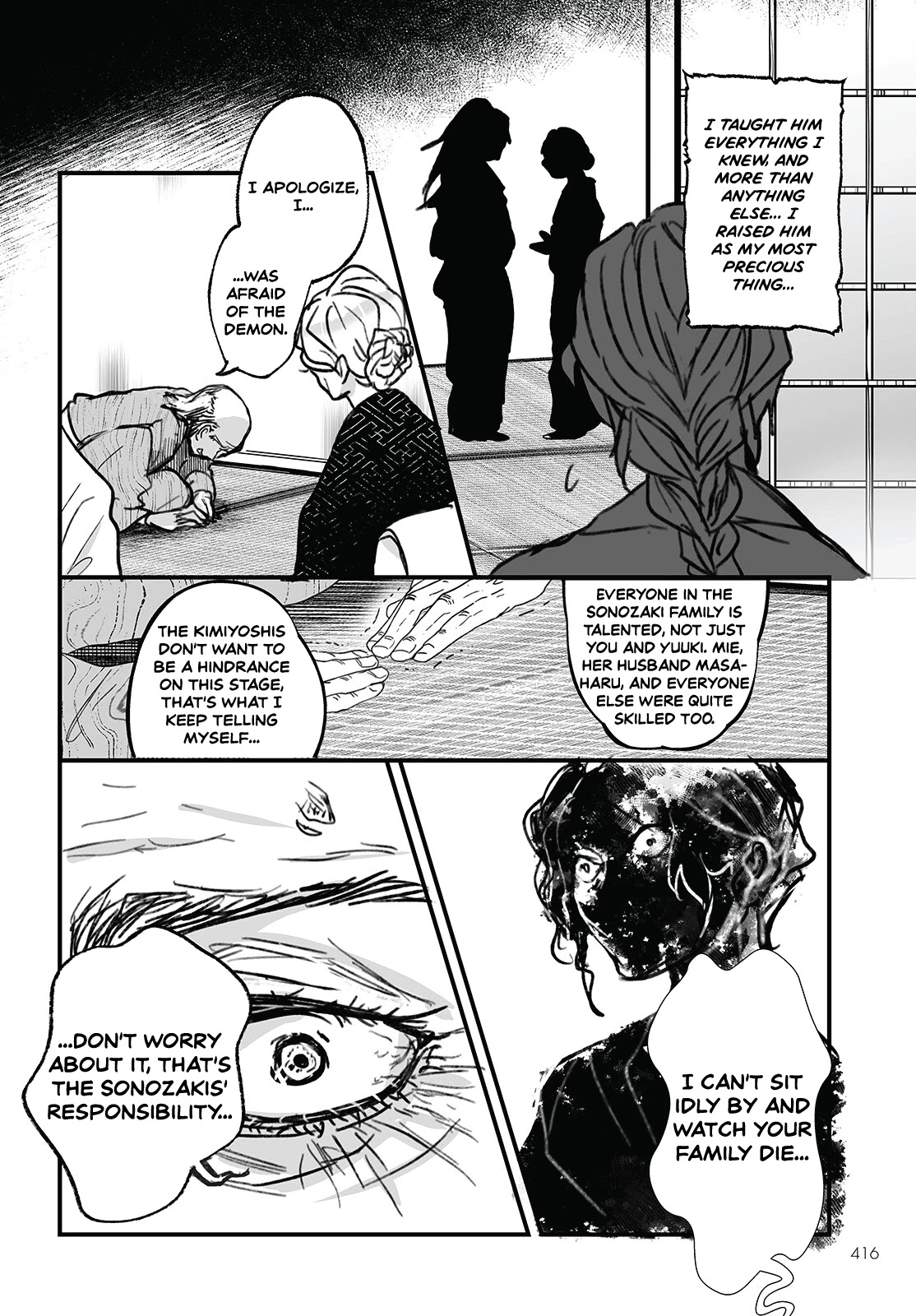 Higurashi no Naku Koro ni Oni chapter 5 page 10