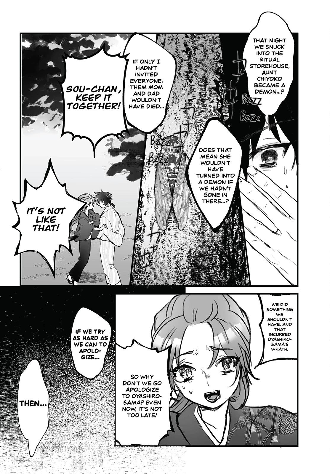 Higurashi no Naku Koro ni Oni chapter 5 page 16