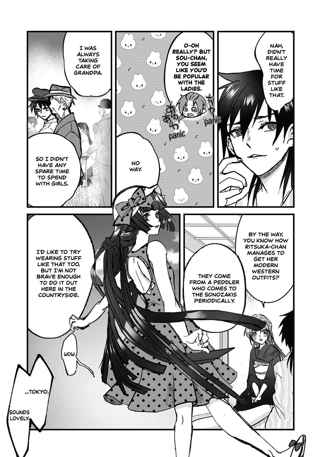 Higurashi no Naku Koro ni Oni chapter 5 page 21