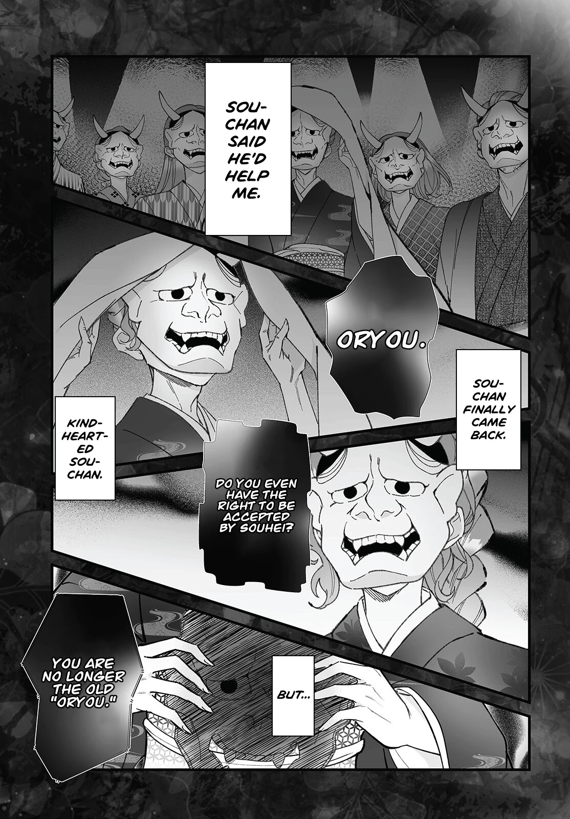 Higurashi no Naku Koro ni Oni chapter 5 page 28