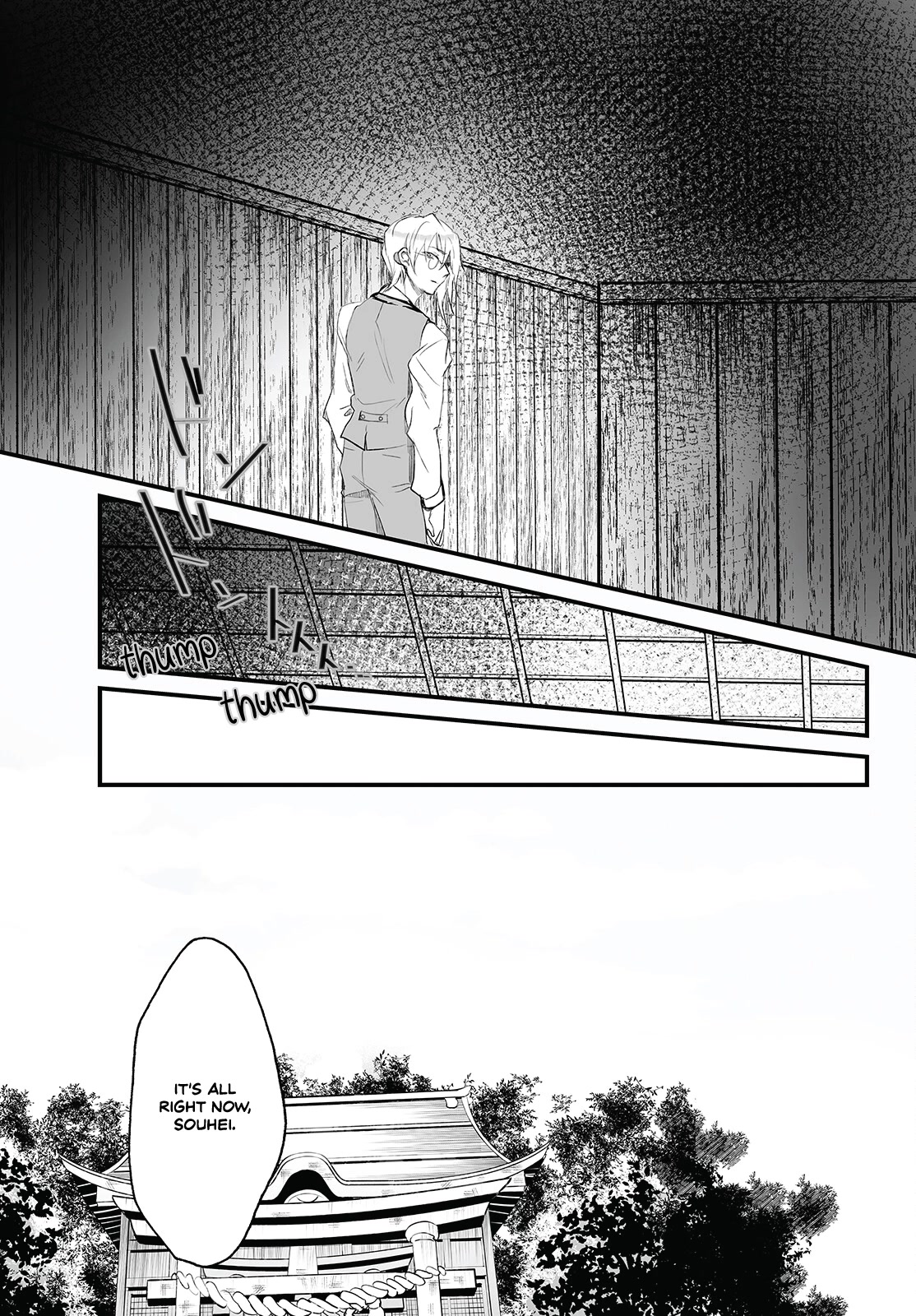 Higurashi no Naku Koro ni Oni chapter 6 page 11