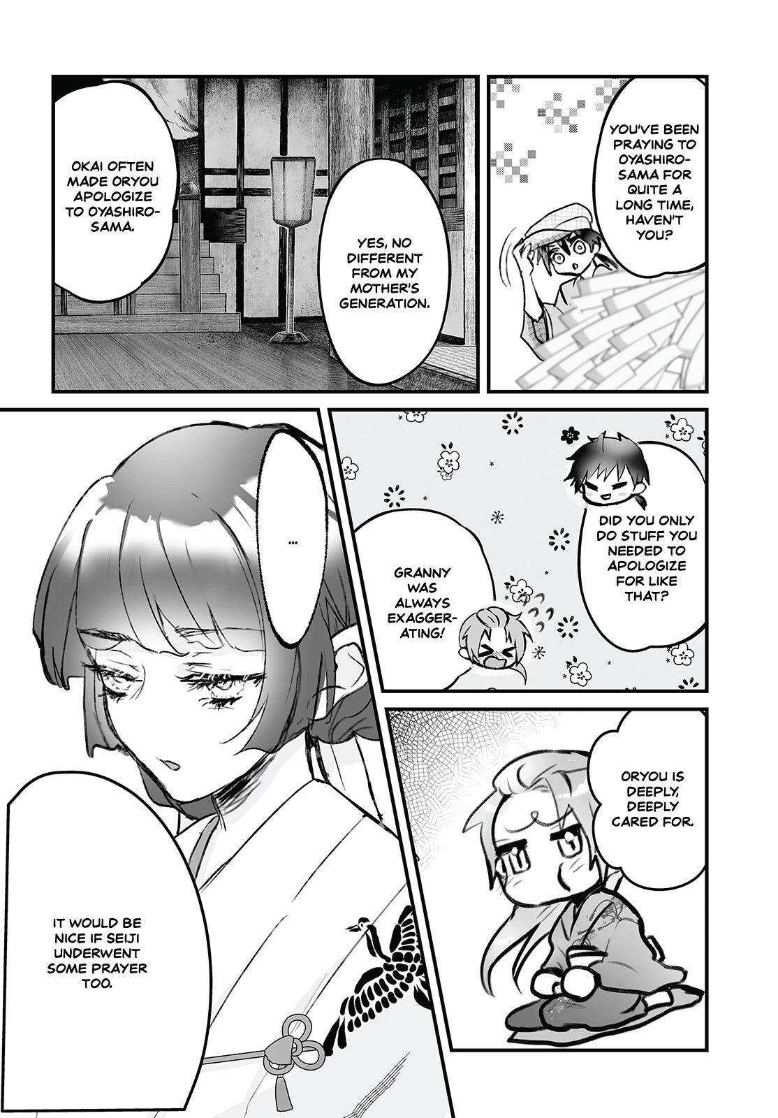 Higurashi no Naku Koro ni Oni chapter 6 page 14