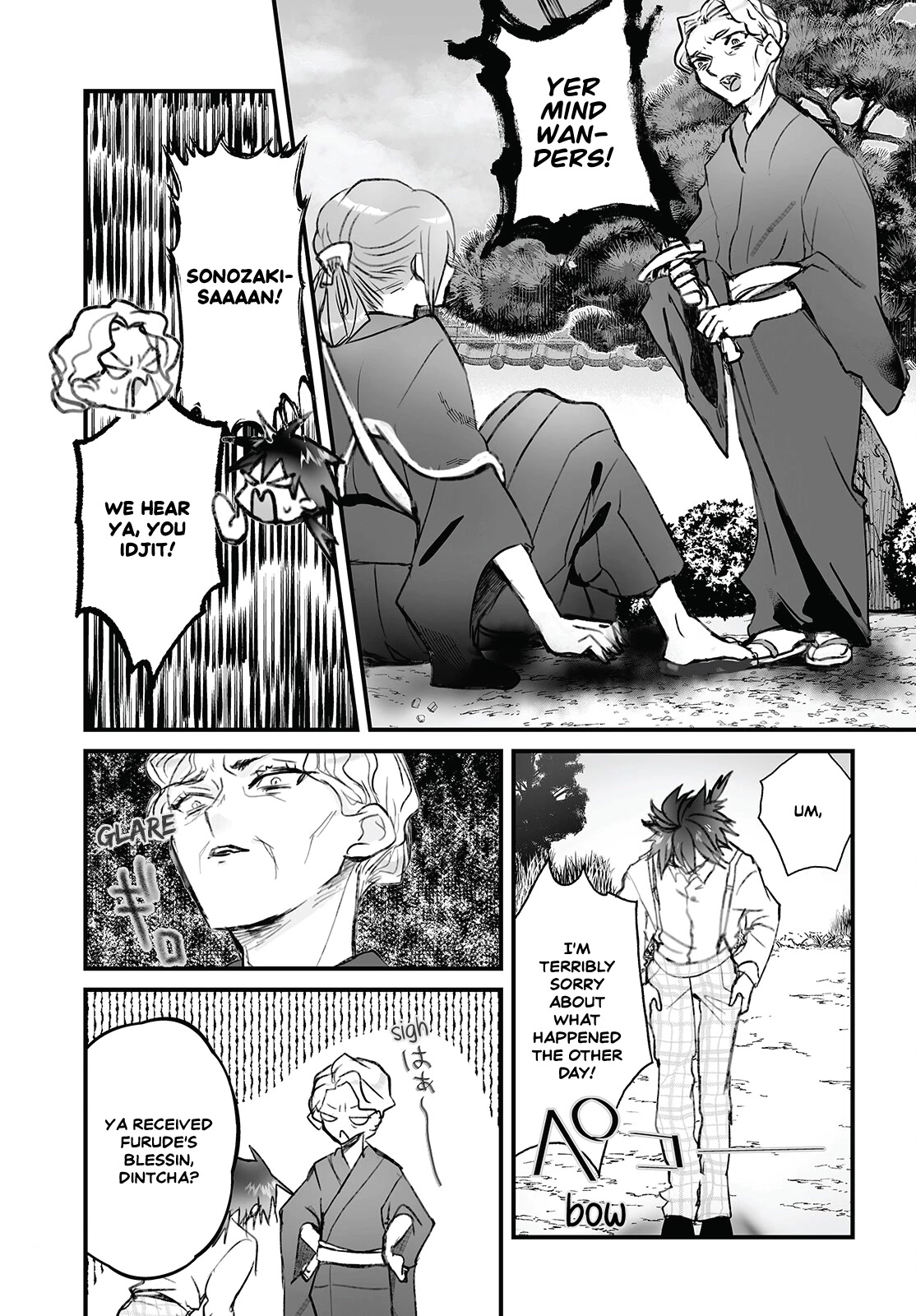 Higurashi no Naku Koro ni Oni chapter 6 page 19