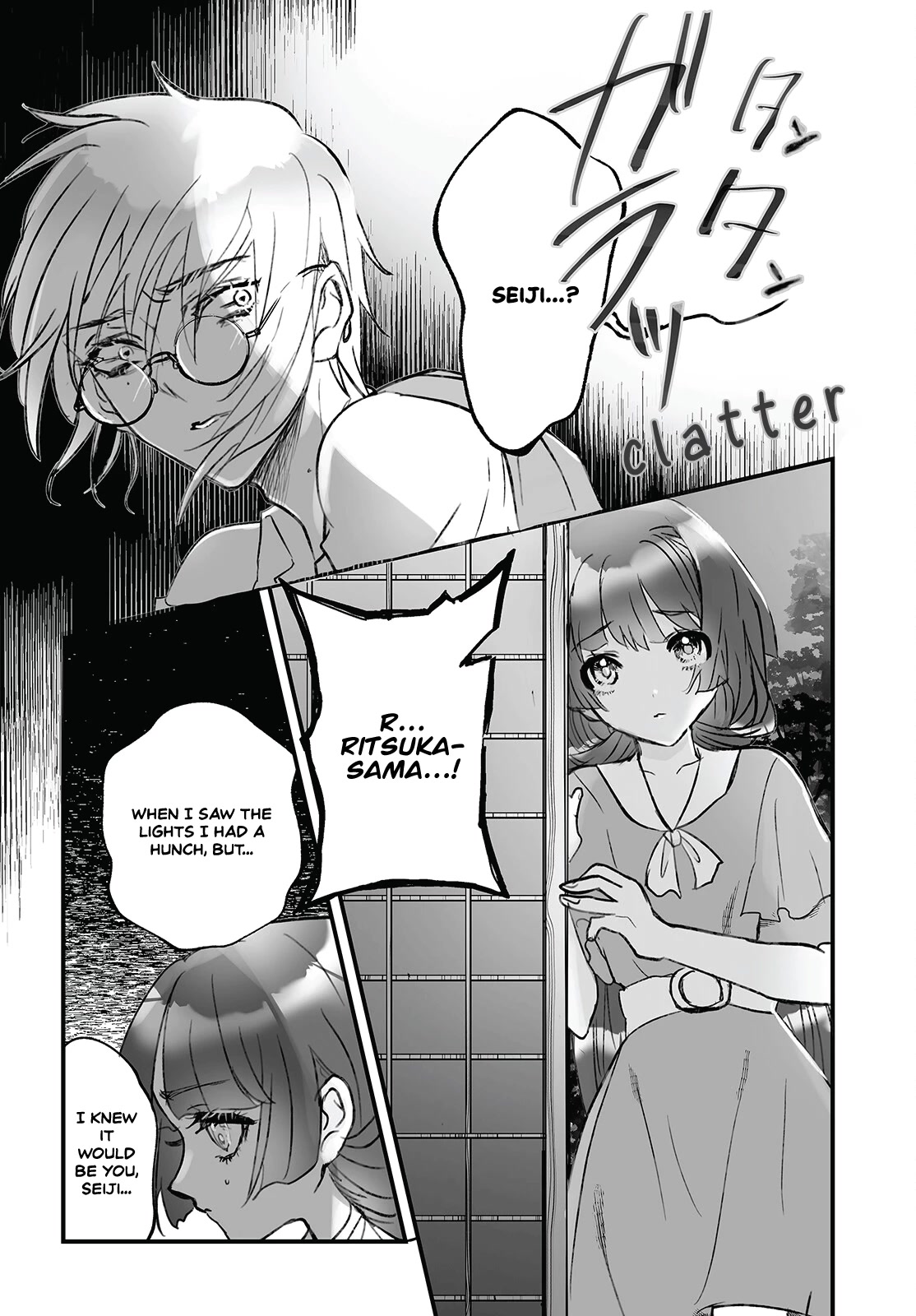 Higurashi no Naku Koro ni Oni chapter 6 page 4