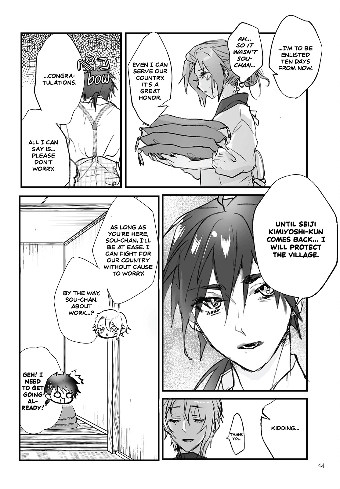 Higurashi no Naku Koro ni Oni chapter 7 page 10