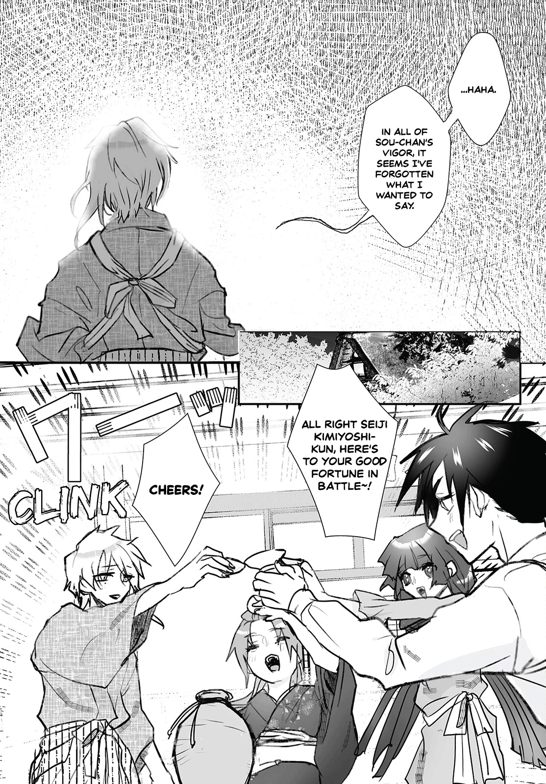 Higurashi no Naku Koro ni Oni chapter 7 page 12