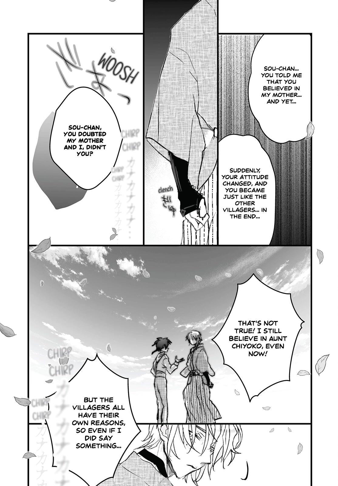 Higurashi no Naku Koro ni Oni chapter 7 page 17