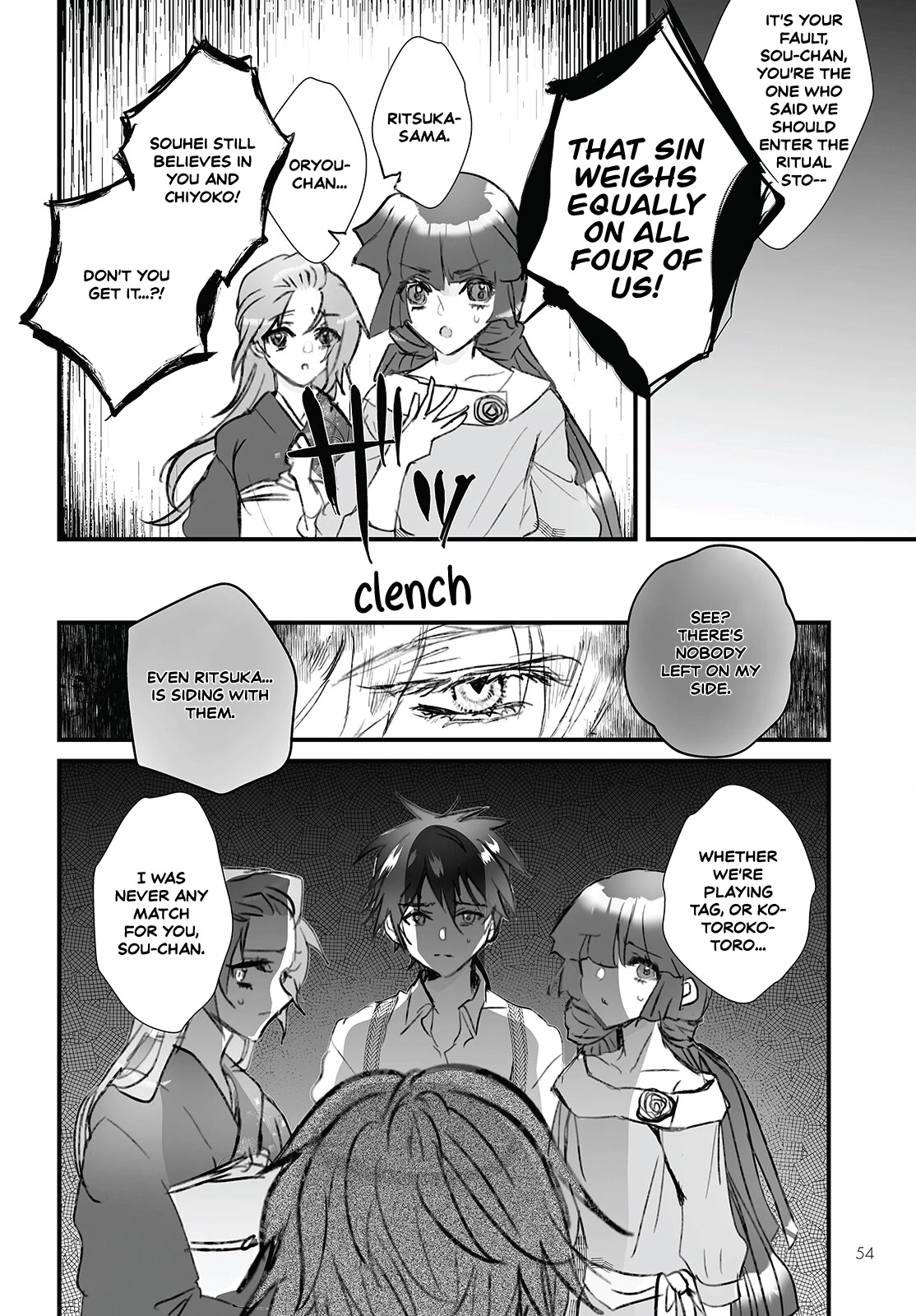 Higurashi no Naku Koro ni Oni chapter 7 page 20