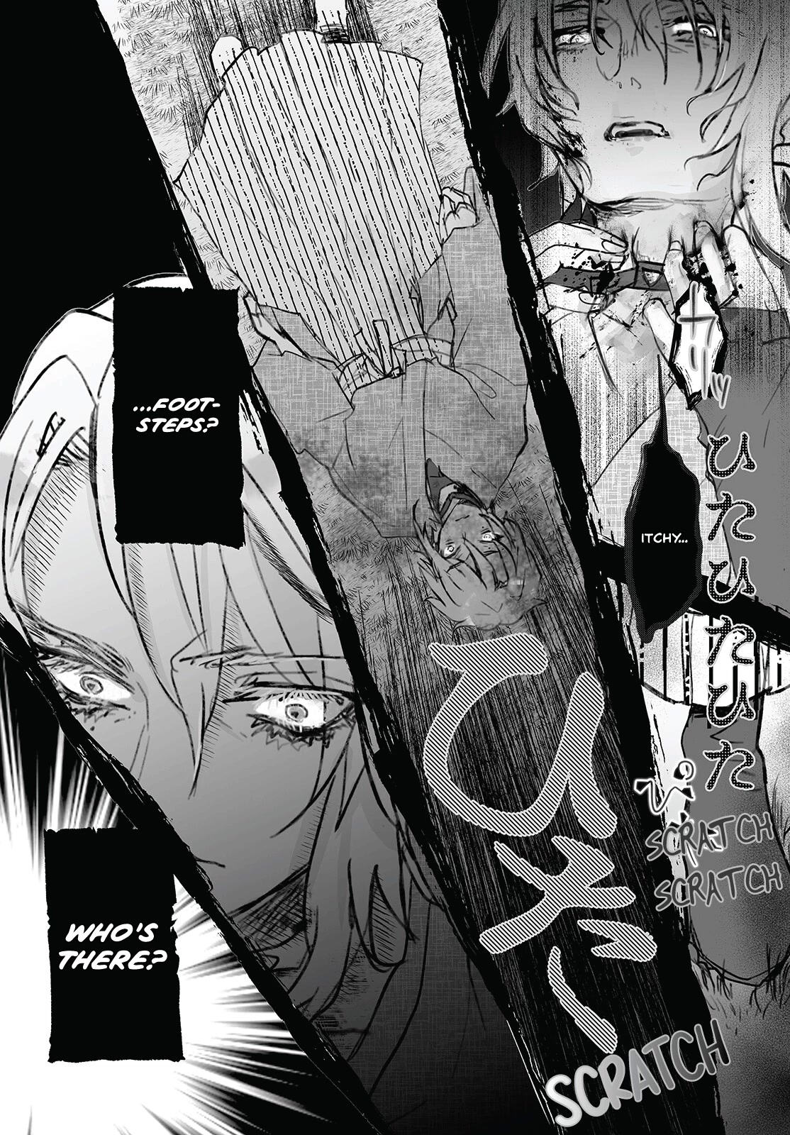 Higurashi no Naku Koro ni Oni chapter 7 page 22