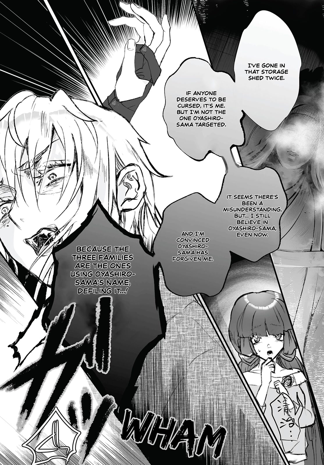 Higurashi no Naku Koro ni Oni chapter 7 page 25