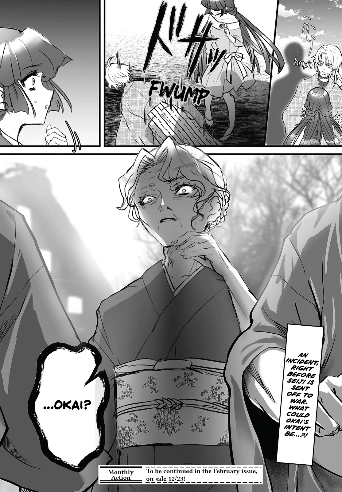 Higurashi no Naku Koro ni Oni chapter 7 page 26