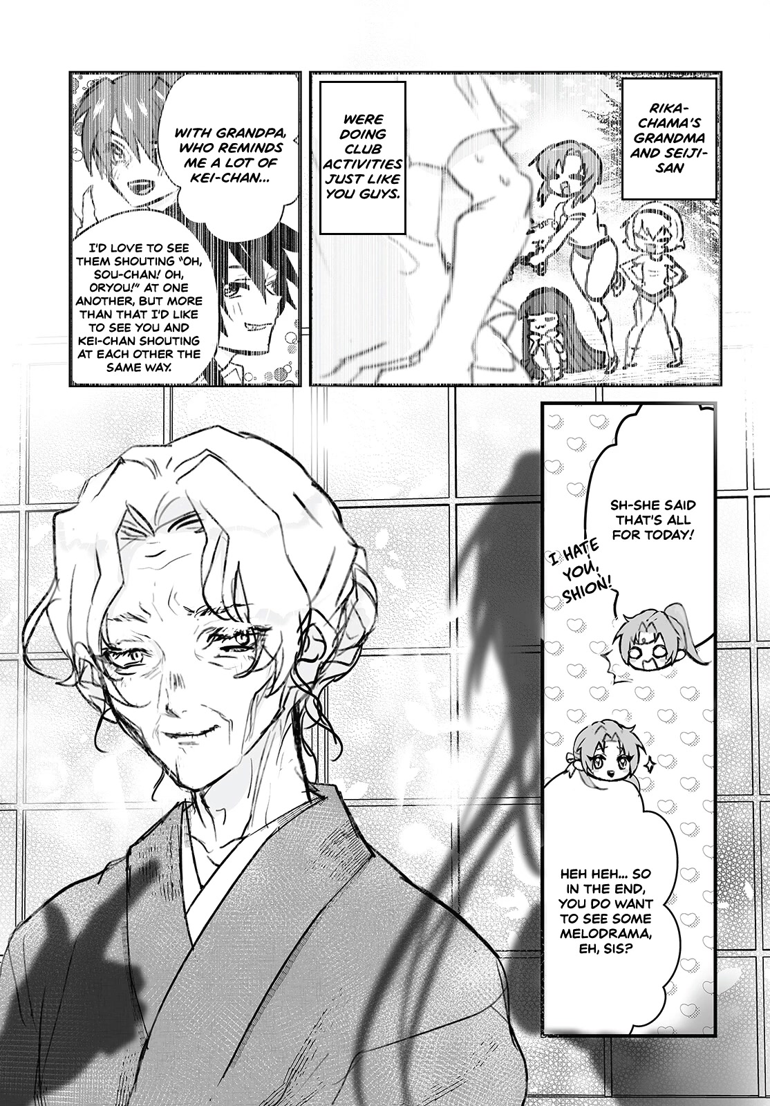 Higurashi no Naku Koro ni Oni chapter 7 page 3