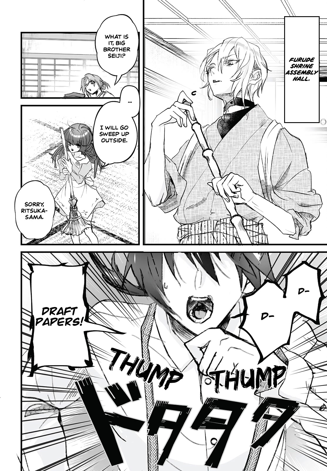 Higurashi no Naku Koro ni Oni chapter 7 page 8