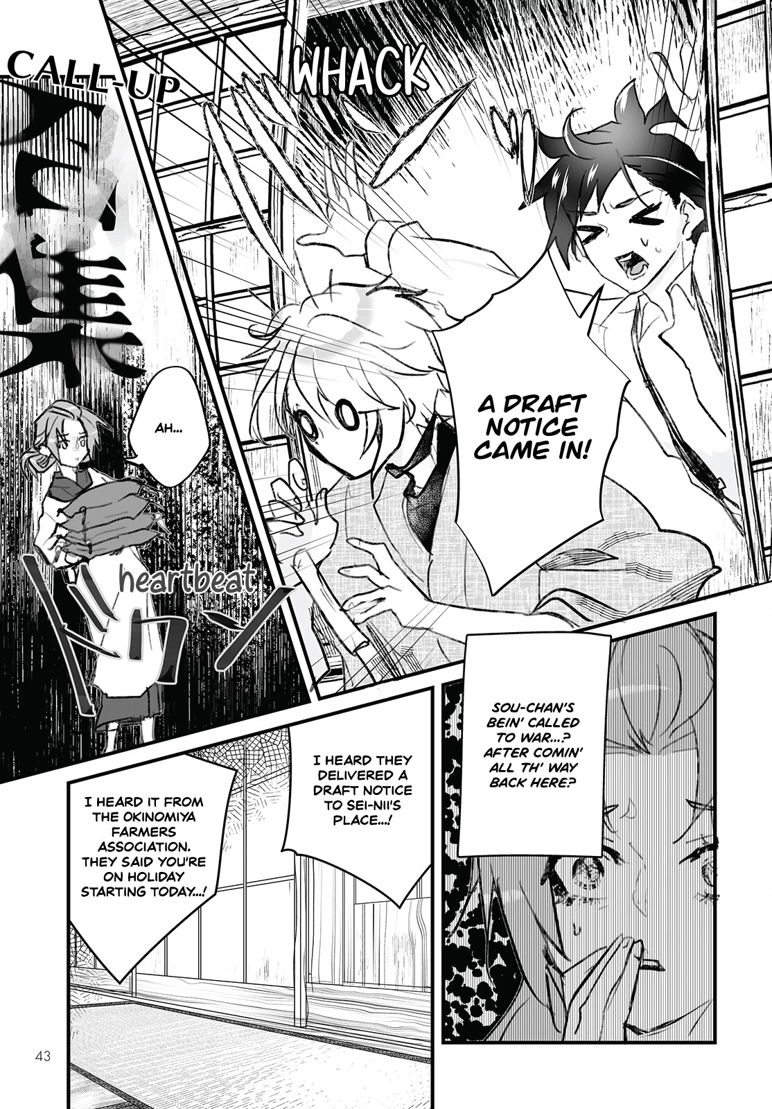 Higurashi no Naku Koro ni Oni chapter 7 page 9