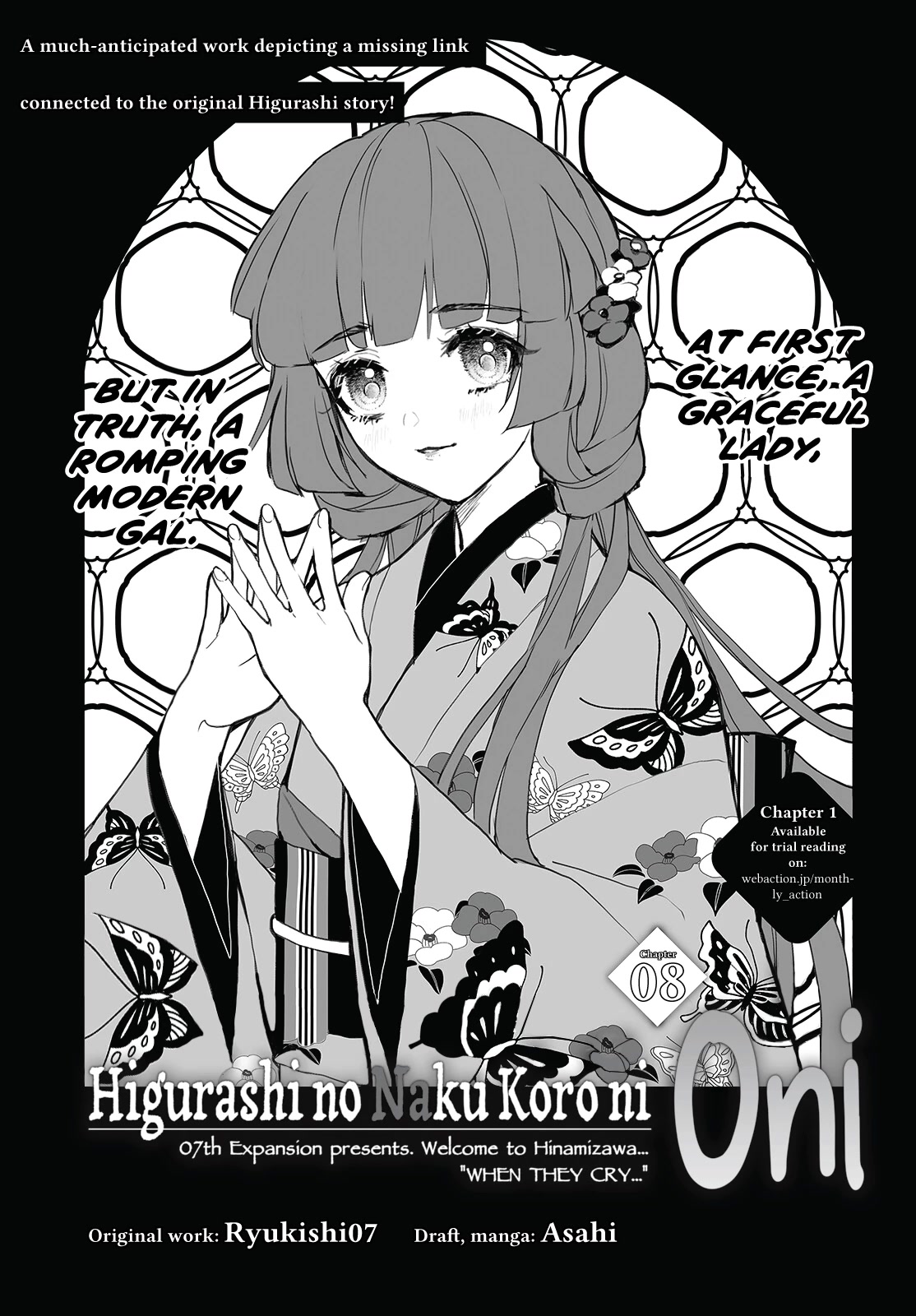 Higurashi no Naku Koro ni Oni chapter 8 page 1