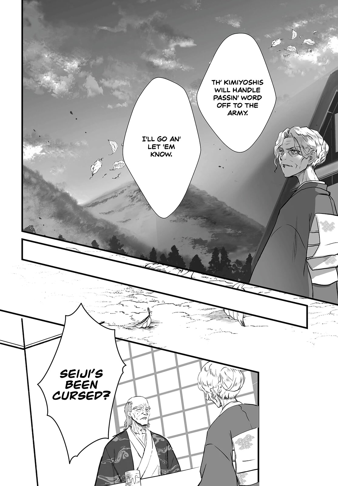 Higurashi no Naku Koro ni Oni chapter 8 page 11