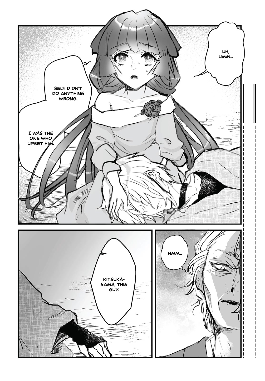 Higurashi no Naku Koro ni Oni chapter 8 page 2