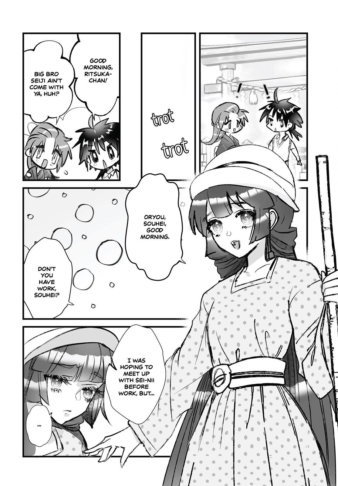 Higurashi no Naku Koro ni Oni chapter 8 page 23